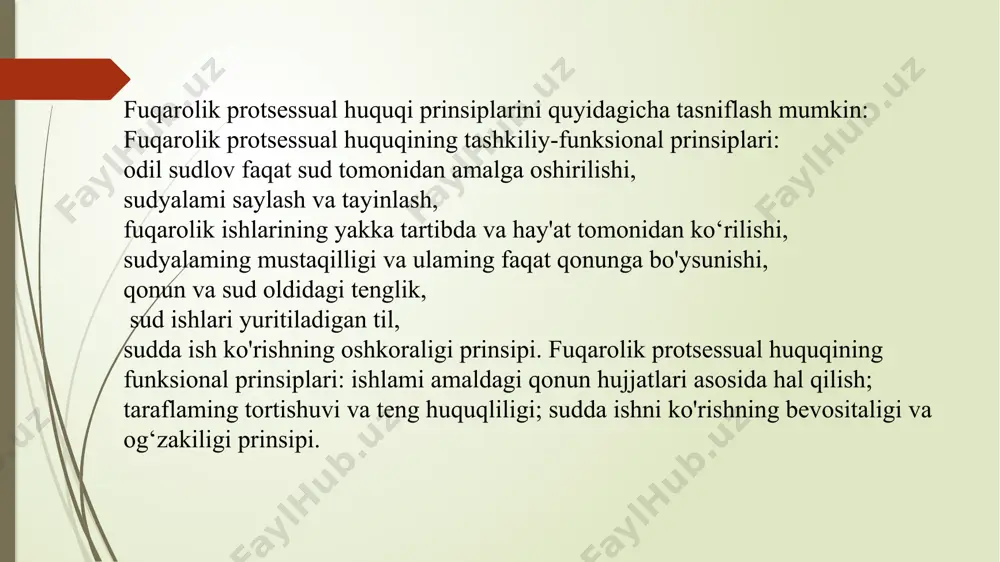 ddasi, fuqarolik protsessual kodeksining 10-moddasi, «sudlar to‘g‘risida»gi qonunning 7-moddasida mustahkamlangan. unga ko‘ra, barcha sudlarda ishlar oshkora ko‘riladi, davlat yoki tijorat sirlarini saqlash manfaatlariga zid bomgan hollar bundan mustasno. ishda ishtirok etuvchi shaxslarning hayotiga taalluqli mamumotlar oshkor bomishiga yo‘l qo'ymaslik, shuningdek, farzandlikka olish siri va yozishmalar siri saqlanishini ta'minlash maqsadida sudning asoslantirilgan ajrimiga binoan, ish sudning yopiq majlisida ko‘rilishi mumkin. 10 lshlarni amaldagi qonun hujjatlari asosida hal qilish prinsipi (qonuniylik prinsipi). qonuniylik prinsipi 0‘zbekiston respublikasi konstitutsiyasida o‘z ifodasini topgan bo‘lib, unga ko‘ra, 0‘zbekiston respublikasida 0 ‘zbekiston respublikasining konstitutsiyasi va qonunlarining ustunligi so'zsiz tan olinishi, davlat, uning organlari, mansabdor shaxslar, jamoat birlashmalari, fuqarolar konstitutsiya va qonunlarga muvofiq ish ko'rishlari kafolatlab qo‘yilgan (15-modda). fuqarolik protsessual kodeksiga ko‘ra, sud ishlarni 0 ‘zbekiston respublikasining qonunlari asosida hal qilishi shartligi, sud, agar o‘zbekiston respublikasining konstitutsiyasi va boshqa qonunlariga zid bo'lmasa, boshqa normativ hujjatlami, qonunga va 0 ‘zbekiston respublikasining xalqaro shartnomasiga muvofiq chet davlatning huquq normalarini qo’llashi …