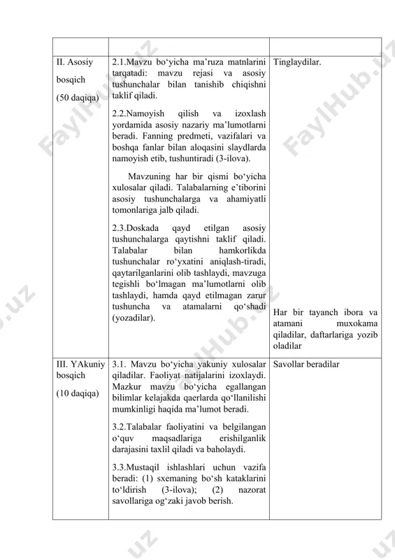 idan kirib kelgan. odatda konstitutsiya tushunchasini paydo bulishini kadimgi grek faylasufi ksenfon (eramizdan oldingi 430 yillar)olib borgan ishlari bilan boglaydilar. ular odamlar organizmituzilishida 4 xil suyuklik mavjud degan fikrni olga suradilar. bu suyuklik kon, sulak, ut vatalok suyukligi deb tushuntirganlar. bu suyukliklar organizmda etarli yoki etarli mikdorda bulmasligi odamlar organizmining mustaxkamligi, kasalliklarga chidamlilik darajasi bilan boglik deydilar. gippokrat odamlarda tashki kurinishda (gabitus) ifodalanadigan kuchli va kuchsiz, kuruk va xul, yaxshi va yomon, kattik va bush konstitutsiyalarga bulingan. konstitutsiyalar ta’limoti tarixiy tarakiyot davomida turlicha talkin kilinib murakkab boskichni uz boshidan kechirgan. ulug rus olimlari i.p.pavlov, i.m.sechenev, p.n.kuleshov, e.a.bogdanov, e.f.liskun, m.f.ivanov vaboshkalarni ishlari kishlok xujaligi xayvonlari konstitutsiyasi tiplarini aniklashda kata xissa bulib kushildi. konstitutsiya tushunchasilotincha constitio suzdan kelib chikkan bulib, tuzilish degan ma’noni bildiradi. konstitutsiyani olimlar turlicha tariflaganlar. jumladan professor e.a.bagdanov «konstitutsiya - bu organ va tukmalar rivojlanishining xaraktkrli nisbatidan iborat» deb atalgan. akademik e.f.liskun konstitutsiyanixayvonlarni biologik va xujalik belgi va xususiyatlarning …