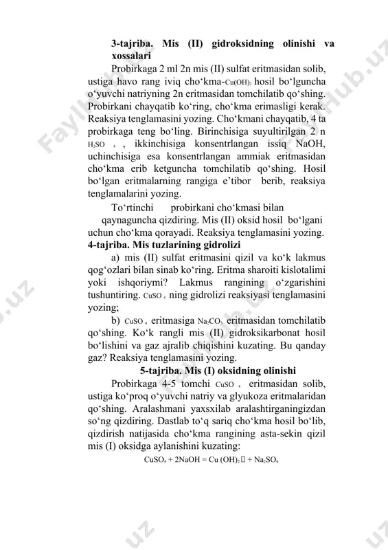 solib, ustiga ko‘proq o‘yuvchi natriy va glyukoza eritmalaridan qo‘shing. aralashmani yaxsxilab aralashtirganingizdan so‘ng qizdiring. dastlab to‘q sariq cho‘kma hosil bo‘lib, qizdirish natijasida cho‘kma rangining asta-sekin qizil mis (i) oksidga aylanishini kuzating: cuso4 + 2naoh = cu (oh)2  + na2so4 bu reaksiyada mis (ii) gidroksid qanday xususiyatni namoyon qiladi? 6-tajriba. mis (i) yodidning olinishi probirkaga 5-6 tomchi 2n cuso 4 eritmasidan solib, shuncha hajmdagi 2n ki eritmasidan qo‘shing. cho‘kma hosil bo‘lib, probirkadagi aralashmaning sariq rangga o‘tishini kuzating. probirkadagi sariq rang yod rangi ekanligini isbotlash uchun boshqa probirkaga 5-6 tomchi kraxmal kleystri tomizib, unga oldingi sariq rangli aralashmadan shisha tayoqcha yordamida bir tomchi olib tekkizing. kraxmal kleystrining ko‘karishi yod hosil bo‘lganligini ko‘rsatadi: 2 cuso4 + 4 ki cu2i2 + i2 + 2 k2so4 cho‘kmadagi mis (i) yodid rangini aniqlash uchun aralashmaga konsentrlangan natriy sulfit ( na2so3 ) eritmasidan bir necha tomchi qo‘shing. bunda yod qaytarilib, yodid ioniga o‘tishi sababli uning rangi …