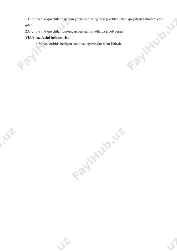 z. d.boshqirdiston 5.ilk paleolitning so'nggi davrida yuz bergan voqeani aniqlang. a.buyuk muzlik davri boshlandi b.ilk dafn tartiblari paydo bo'ldi c.ilk diniy e'tiqod kurtaklari paydo bo'ldi d.tabiiy olov kashf qilindi v.dars yakunlarini chiqarish. 1.o`qituvchi o`quvchilar bajargan yozma ish va og`zaki javoblar uchun qo`yilgan baholarni elon qiladi. 2.o`qituvchi o`quvchilar tomonidan berilgan savollarga javob beradi. vi.uy vazifasini tushuntirish. 1.mavzu oxirida berilgan savol va topshiriqlar bilan ishlash.