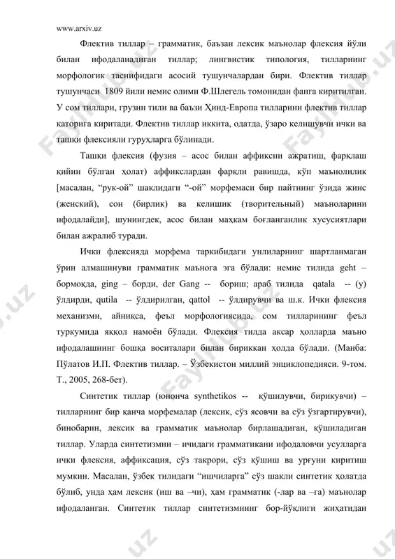 лексик (иш ва –чи), ҳам грамматик (-лар ва –га) маънолар ифодаланган. синтетик тиллар синтетизмнинг бор-йўқлиги жиҳатидан аналитик тилларга, ортиқ-камлиги жиҳатидан полисинтетик тилларга қарши қўйилади. лекин синтетик тиллар билан аналитик тиллар орасига қатъий чегара қўйиб бўлмайди, чунки синтетик тиллар маълум даражада аналитик усул воситаларидан, аналитик тиллар эса синтетик усул воситаларидан фойдаланади. синтетик тиллар флектив ва агглютинатив тилларни ўз ичига олади. қадимги ёзувли ҳинд-европа тилларидан санскрит, қадимги юнон, лотин, қадимги славян тиллари, ҳозирги рус, литва, немис тиллари соф, намунали синтетик тил ҳисобланади; туркий, мўғул, сом, фин-угор тиллари ҳам кўплаб синтетик шаклларга эга бўлса-да, уларда бир қатор аналитизм белгилари ҳам учрайди. (манба: пўлатов и.п. синтетик тиллар. – ўзбекистон миллий энциклопедияси. 7-том. т., 2004, 634-бет). аналитик тиллар – тиллар тури. грамматик маънолар (сўзлар муносабати) шакл ясовчи аффикслар ёрдамида эмас, балки ёрдамчи сўзлар, сўз тартиби ва интонация воситасида ифодаланади. инглиз, француз, испан, янги форс тиллари аналитик тиллар ҳисобланади. шунингдек, ҳинд-европа оиласидаги бошқа тилларда ҳам уларнинг …