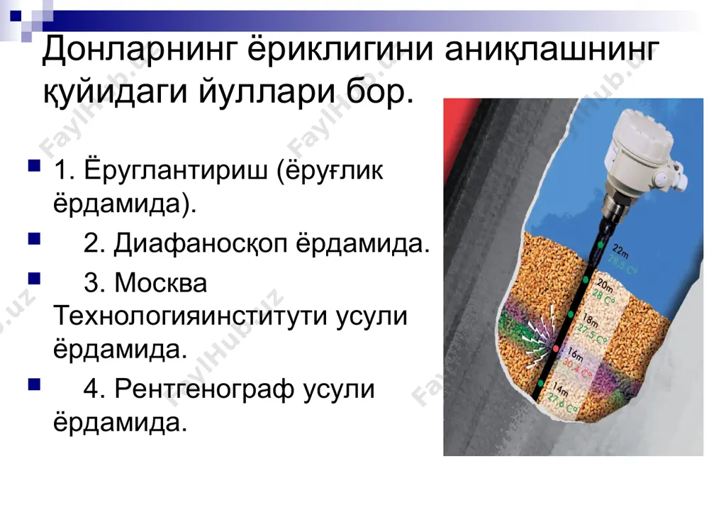 изми ўзлаштирилиши қийин бўлган моддалар миқдори анчагина. дон қисм­ларининг ўзаро нисбати унинг озуқавий қийматини баҳолавчи кўрсаткичлар қуйидагилар: доннинг ўлчами, айрим ҳолларда унинг шак­ли, абсолют, солиштирма ва ҳажмий жиҳатдан бир-бирига тенглиги (текислиги), бир хиллиги мумхим амалий аҳамият касб этади. бу кўрсаткичларҳар бир дон экин партияси учун алоҳида бел­гиланиб, муайян мақсадларга қаратилган бўлади. доннинг ўлчамлари ва шакли. дон ва уруғларда шакл тушунчаси ҳар бир экин унинг алоҳида нав ва турларининг ўзига хос алоҳида хусусиятини кўрсатувчи белгидир. донли экинларда энг кўп учрайдиган шарсимон, юмалоқ, узунчоқ, тухумсимон ва ясмиқсимон шакллар мавжуд. нухат, хантал, рапс уруғлари шарсимон шаклда бўлади. тариқ, жухори ва чумиза уруғлари юмалоқ шаклда эга. буғдой, арпа, жавдар уруғлари узунчоқ, ясмиқ, хашаки нухат уруғларининг шакли эса ясмиқсимон бўлади. бир хил экиннинг ҳам нав ва турларга қараб турли бўлиши мумкин. масалан, юмшоқ буғдой донининг юмалоқ, чўзинчок, қаттиқ буғдой дони эса узунчоқ шаклда бўлади. айниқса, ловияда донлар шакли турли хилда бўлиши кузатилади. ловия уруғлари шар­симон, …