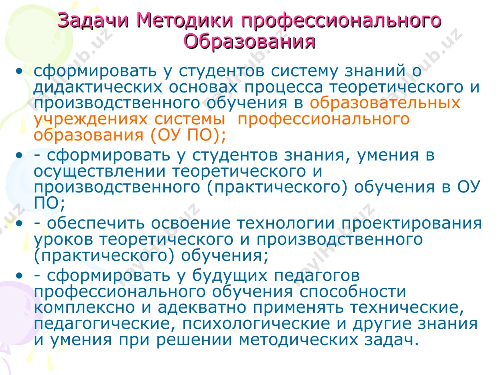 predmet va vazifalari metodikasi - Page 5