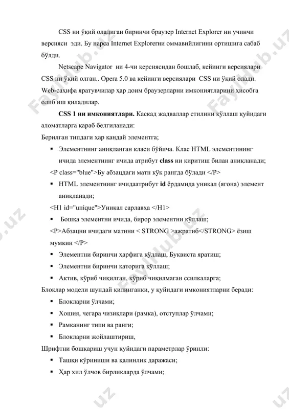 ир саҳифада бир хил … элементини такрорламаслик учун, керакли стил қоидалари ёзилган алоҳида файл тайёрланади. бу файлнинг номи *.css кенгайимага эга бўлади. бу файл link элементи билан ҳар бир саҳифанинг head бўлимида, қуйидаги тарзда ёзилади: бу ерда “style.css” – стил қоидалари ёзилган алоҳида ташқи файлнинг номи. link элементнинг номи href атрибути билан файл жойлашган атрибути билан файл жойлашган url адрес ва файлни номи кўрсатилади. атрибут rel эса бу файл html хужжатга қандай муносабатда эканини билдиради. (relation – боғланиш маъносни билдиради). import усули. бу усулда хам html хужжат ташқаридаги алоҳида файл билан боғланади. бу иш махсус директива @ import билан қуйидаги тарзда амалга оширилади: элементлар учун стилни ифодалаш @import url(style.css) стилни ифодасини давоми бу усул фақат интернет explorer учун ўринли. бу усулдан кам фойдаланилади. мисол келтирамиз: стилни импорти @import "/style/main.css" screen; /* мониторга чиқариш учун стил */ @import "/style/palm.css" handheld, print; /* печат учун стил */ ... селекторларнинг типлари ​ css, …