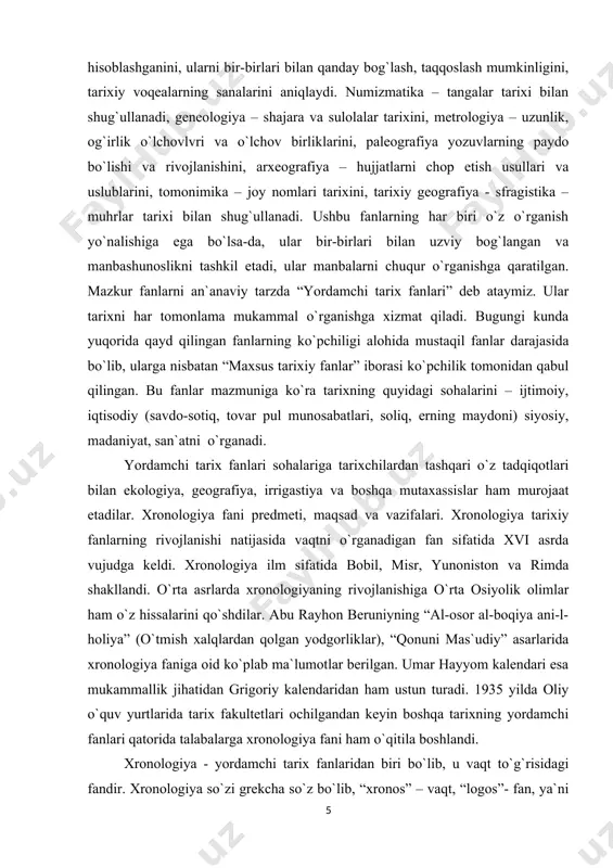 aga kеltirdi. qadimda vaqtni hisoblashda tabiatning doimiy takrorlanib turuvchi hodisasi bo`lgan sutka, tun, kun, oy fazalarining o`zgarishi, еrning yillik aylanma harakatidan foydalanilgan. asta-sеkin vaqtni aniq hisoblashga bo`lgan ehtiyoj yuzaga kеldi. buning uchun osmon jismlar harakatini, umuman astronomiyani bilish zarur edi. bundan tashqari yana bir vazifani, kun, oy, yillar o`rtasidagi farhlarni aniqlash zarurati ham tug`ildi. buning uchun esa matеmatik hisob-kitobni puxta bilish lozim edi. xronologiya bilim sohasi rivojlanishiga qadimgi yunoniston va rim olimlari erot kalipp, gipparx, varron, ptolomеylar katta hissa qo`shganlar. gipparx - (eramizgacha 190-125 yillar) birinchi bo`lib o`lchamini va undan еrgacha bo`lgan masofani aniqlagan. uning shaxsiy kuzatuvlari natijasida quyosh yilining uzunligini dеyarli aniq hisoblab chiqqan (xato 6 daqiqa). olim o`pts uchun ulkan hisoblangan 850 ta yudduzlarning xolati klavdiy ptolеmеy - mashhur "almagеst" asari muallifi. asar o`rta asrlargacha astronomiyaga oid asarlarning sarasi hisoblangan. shuningdеk, ptolеmеy sakkiz kitobdan iborat "gеografiya" asarining muallifi hamdir. u kartografik proеktsiyalar nazariyasini ham yaratgan. uning "podshohlarning xronologik …