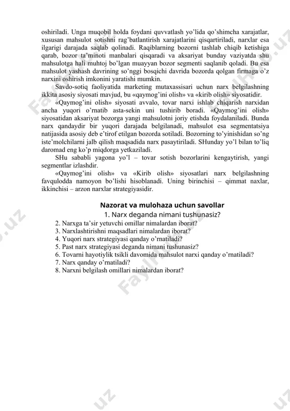 zor talabi hali noma’lum, shu sababli noeb mahsulotga narx belgilashda asosiy masala «qaymog’ini olish» yoki «kirib olish» siyosatini qabul qilishdan iboratdir. bunda mutaxassislar narxga nisbatan asosiy iste’molchilarning munosabati darajasini belgilaydilar, shuningdek, raqiblar bozorga qay darajada tezlik bilan kirib kelishi mumkinligini o’rganadilar. o’ziga o’xshash o’rinbosarlari bo’lgan yangi mahsulot taqlidiy yoki moslashtirilgan mahsulot tarzida tasnif etiladi. bunday hollarda narx siyosati ilgarigi taktikasini davom ettiradi va narx darajasi muqobil tovarlar o’rtasida mavjud bo’lgan sifat va miqdorga qarab o’zgaradi. mahsulotning bozorga kirib kelishi va o’sishi bosqichidan to’yinish bosqichiga harakati darajasiga qarab, narxlarni puxta boshqarish narx marketingni strategiyasini amalga oshirishning kaliti hisoblanadi. to’yinish bosqichida narxlarni ko’tarish odatda talabning ko’payishi emas, balki ishlab chiqarish xarajatlarining qiymatini ortishi oqibatidir. shu sababli mahsulotning turiga qarab yo erkin narxlar qo’yiladi yoki tovarlar sotish hajmini ko’paytirish uchun narxlar pasaytiriladi. yo’qolib ketayotgan mahsulotlarga narx belgilash. narx marketingida keyingi rejalarga qarab ikki muqobil narx belgilash yo’li qo’llaniladi. ishlab chiqarishni qisqartirish uchun narxlarni …