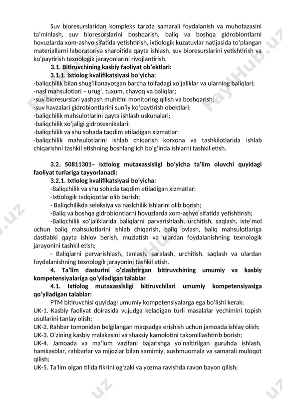 diy texnologik ishlarni bajarish; kk-1.5.ovlangan baliqlarni dastlabki qayta ishlash, tashish va saqlash texnologiyasi bo‘yicha ishlarni bajarish. 5. o‘quv reja tuzilmasi va ularga qo‘yiladigan talablar hamda bitiruvchida shakllantiriladigan kompetensiyalar t/r fan (modul) nomi bitiruvchi o‘zlashtirishi lozim bo‘lgan bilim va ko‘nikmalar shakllantiriladi gan kompetensiya lar bilimlar ko‘nikmalar tabiiy va gumanitar fanlar 1. o‘zbek (rus) tili - rus (o‘zbek) tilini muloqotning turli sohalari va vaziyatlarida mustahkam egallash va undan samarali foydalanish; - o‘z fikrlarini og‘zaki va yozma shaklda aniq va ravshan ifodalay olish, shakl, savollarga to‘g‘ri javob bera olish va ularga mos javob bera olish; - ijtimoiy moslashuv qobiliyati, nutq me’yorlariga rioya qilish odob-axloq, hamkorlikda ishlay olish; - suhbatdoshning fikrini hurmat qilib, o‘z pozitsiyasini himoya qila olish, ularni til vositalari yordamida ishontirish; - munozarali vaziyatlarda o‘z-o‘zini nazorat qila olish, muammolar yoki kelishmovchiliklarga konstruktiv yechim topish; - kasbiy faoliyatga doir termin va texnik so‘zlashuv qoidalarini va tartibini; - so‘zlashuv konstruksiyalari me’yorlarini bilish va ulardan …