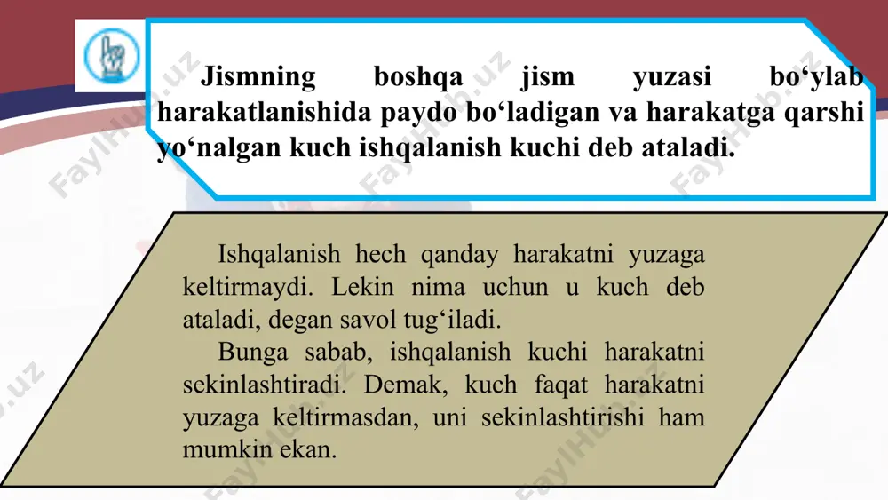 ishqalanish kuchi. tinchlikdagi ishqalanish 7-sinf - Page 4