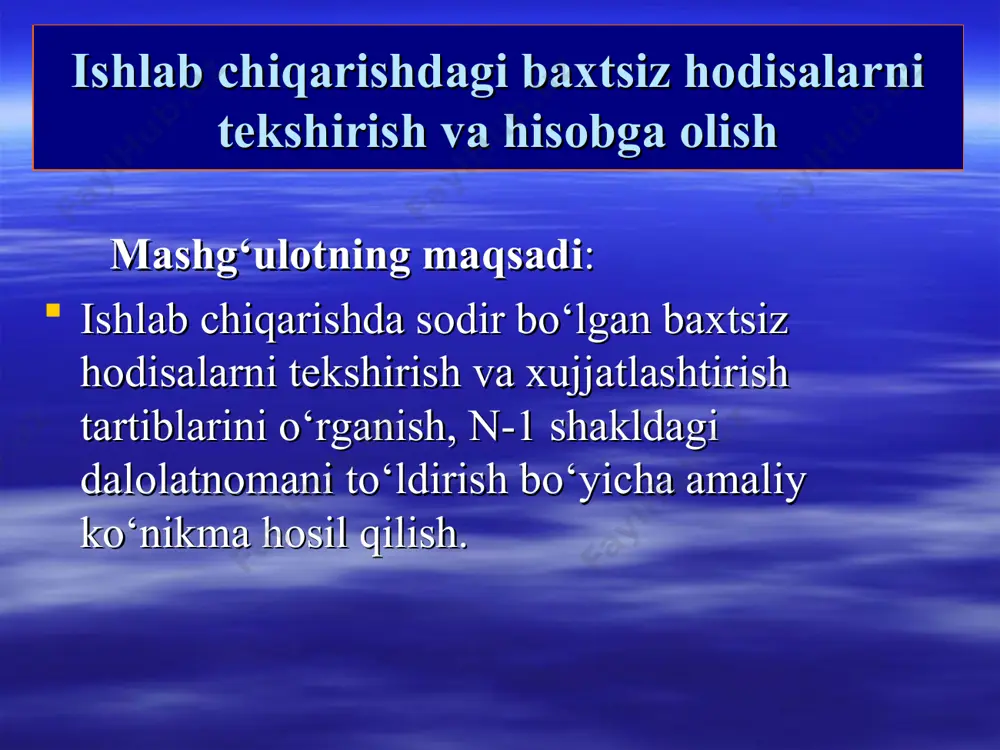 ishlatish xuquqi berilganlik haqida ish beruvchi farmoyishi bor bо‘lgandagi; mehnat faoliyati xizmat kо‘rsatish ob’yektlari orasida yurish bilan bog‘lik ish vaqtida jamoat transportida yoki piyoda ketayotgandagi; shanbalik (yakshanbalik) о‘tkazilayotganligida, qayerda о‘tkazishdan qat’iy nazar, korxonalarga otaliq yordami kо‘rsatilayotgandagi; nizomga muvofiq: ish vaqtida mehnat vazifasini bajarayotganda boshqa shaxs tomonidan tan jarohat yetkazilgandagi; smenali dam olishda bо‘lgan hodim bilan transport vositasi vaqtidagi shaharcha hududida yoki yo’llangan hududdagi (kо‘zatib boruvchi, smenali haydovchi, dengiz va daryo kemalari hodimlari shuningdek, vaxta va ekspeditsiya usulida ishlayotganlar va boshqalar) baxtsiz hodisalar tekshiriladi va hisobga olinadi. ushbu «nizom»: ishlab chiqarishda ishlayotgan davrida sud hukmi bо‘yicha jazoni о‘tayotgan fuqarolarga; ish beruvchilarga; pudrat va topshiriqlarga kо‘ra fuqarolik huquqiy shartnomalar bо‘yicha ishlarni bajarayotgan shaxslarga: tabiiy va texnogen tusdagi favqulodda vaziyatlarni bartaraf etishda qatnashayotgan fuqarolarga; agar maxsus davlatlararo bitimda о‘zgacha xol kо‘rsatilmagan bо‘lsa, yollanib ishlayotgan chet el fuqarolariga; ushbu «nizom»: qurilish, qishloq xо‘jaligi va harbiy xizmatni о‘tash bilan bog‘liq. bо‘lmagan, о‘zga ishlarni bajarish uchun …