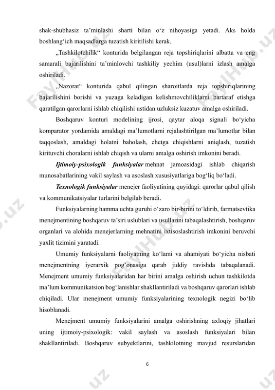 menejmentida tarkibiga to‘rtta: tashkiliy, ma’muriy, iqtisodiy va ijtimoiy-psixologik uslublar guruhi kiruvchi boshqaruv uslublari tizimidan foydalaniladiю farmatsevtika menejmentida quyidagi turli ilmiy uslublardan foydalaniladi: umumiy ilmiy (tizimli tahlil, kompleks yondoshish, dasturiy-maqsadli rejalashtirish); - tahlil qilish-istiqbolni belgilash (ommaviy xizmat ko‘rsatish nazariyasi, tarmoqli rejalashtirish, modellashtirish, iqtisodiy-statistik, ishbilarmonlik o‘yinlari uslublari); -fan sohalaridan metodik usullar (jamiyatshunoslik, ruhshunoslik (psixologiya), estetika, ekologiya va boshqalar). farmatsevtika menejmentida ilmiy va amaliy masalalarni hal qilish uchun modellashtirish — tashkilotlarni boshqarish jarayonlari modellarini tuzish va ularni tadqiqot qilishdan keng foydalaniladi. modellashtirish uslubi o‘xshashlik tamoyillariga asoslangan: model qo‘yilgan vazifani hal qilish uchun eng muhim jihatlarida asl nusxaga monandir. model — boshlang‘ich obyektni (asl nusxani) o‘rganish uchun yaratiladigan, uning asosiy va eng muhim elementlari, bog‘lanishlari, munosabatlarini, ularning parametrlari va tavsiflarini taqriban o‘zida mujassamlashtiradigan ideal yoki moddiy obyekt. farmatsiyada modellarning quyidagi: konseptual, grafik, iqtisodiy-matematik, axborot turlari eng ko‘p tarqalgan. modellashtirish barcha pog‘onadagi menejerlarga, bevosita yoki bilvosita tarzda ularning harakatlarini yo‘naltiruvchi, ko‘pgina masalalarni qulay, nisbatan oddiy …