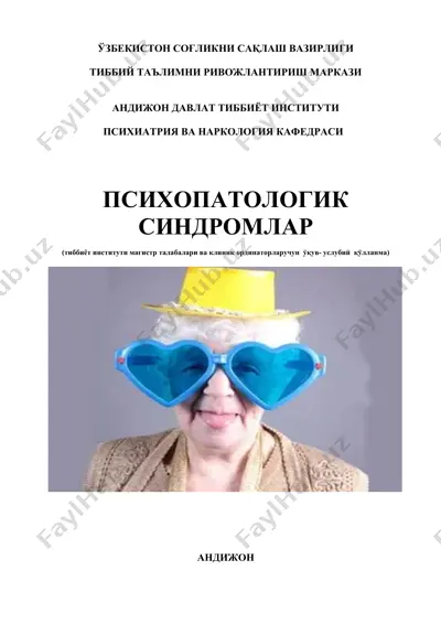 psixopatologik sindromlar — DOC