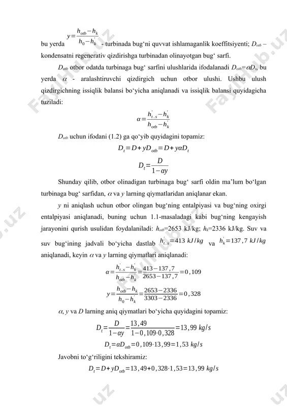 bug‘ sarfi dt aniqlanadi: ; ; . 3.2-rasm. uchta regenerativ aralashtiruvchi qizdirgichli bug‘ turbina qurilmasining prinsipial sxemasi. 1-qozon; 2-turbina; 3-kondensator; 4-regenerativ aralashtiruvchi qizdirgich; 5-nasoslar. otbor parametrlari p1, p2, p3 va h1, h2, h3 lar bug‘ning kengayish jarayonini h-s diagrammada qurish bilan aniqlanadi. otborlardagi bosim aralashtiruvchi qizdirgichdagi tо‘yinish harorati bо‘yicha aniqlanadi. regenerativ qizdirish oralig‘i pk=4 kpa bо‘lganda tt.s=1500c va tk=28,60c. qizdirish oralig‘i . qizdirishning har bir pog‘onasi uchun . uchinchi regenerativ otborning tо‘yinish harorati: jadval bо‘yicha aniqlangan harorat t3t=69,10c da uchinchi otbordagi bosim p3=30 kpa. endi t2t va p2, t1t va p1 lar aniqlanadi: p2=0,142 mpa; ma’lumki, tt.s=1500c, oxirgi pog‘onada qizishni 40,4 qabul qilamiz. u holda va p1=0,475 mpa bо‘ladi. oi ni hisobga olgan holda h-s diagrammada bug‘ning kengayish jarayoni bо‘yicha quyidagilarni topamiz: h0=3232 kj/kg; hk=2281 kj/kg; h3=2508 kj/kg; h2=2718 kj/kg; h1=2908 kj/kg. endi 1, y1, 2, y2, 3, y3 lar aniqlanadi: bu yerda bu yerda bu yerda regenerativ otborlarni hisobga …