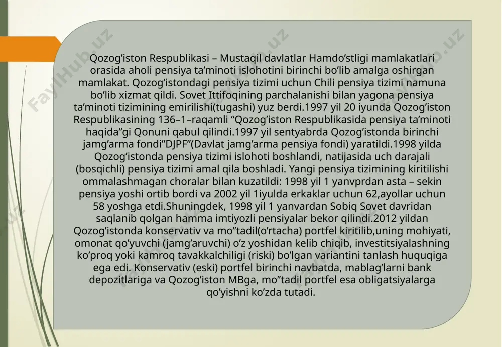 gan, shu bois, faqat ish staji hisobga olinadi. qonunchilikka muvofiq, ish staji 998 yilga qadar quyidagicha bo’lishi lozim: erkaklarga – 25 yoshdan; ayollarga 20 – yoshdan pensiya hisoblashda to’liq yillar staji hisobga olinadi.umumiy to’liq pensiyasi yosh bo’yicha tayinlashda 3 omil hisobga olinadi yoshi. qozog’istondagi pensiya yoshi image1.jpeg image2.png image3.jpeg image4.png /docprops/thumbnail.jpeg