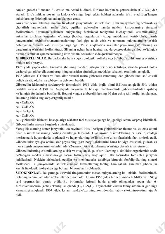 rini, shuningdek vitaminlar va fitogormonlarning konsentrlangan (miqdori oshirilgan) eritmalarini tayyorlab, ulardan oz miqdorda olib, suyultirib ishlatish mumkin. konsentrlangan boshlang‘ich eritmalar sovutgichda saqlanadi. 2-jadval. o’simlikning ajratilgan to’qimalarini kulturalash uchun oziqa muhitlar tarkibi. oziqa muhit komponentlari konsentrasiyasi mg/l murasiga-skuga gamborga shenka-xildebrandt gressxoff-dou nh4no3 1650 2500 2500 -- nh4h 2 po4 -- -- 300 -- kno3 1900 -- -- 1000 cacl2+2h2o 440 150 200 150 mgso4× 7h2o 370 250 400 250 (nh4)2 so4 -- 130 -- 200 kh2po4 170 -- -- -- na2edta 37,3 37,3 20,0 37,3 feso4×7h2o 27,95 27,85 15,0 27,8 nah2po4×h2o -- 150 -- 90 h3bo3 6,2 3,0 5,0 3,0 mnso4×4h2o 22,3 10,0 10,0 10,0 znso4×7h2o 8,6 2,0 1,0 3,0 kl 0,83 0,75 1,0 0,75 na2moo4× 2h2o 0,25 0,25 0,1 0,25 cuso4×5h2o 0,025 0,025 0,2 0,25 coo2×6h2o 0,025 0,025 0,1 0,25 glisin 2,0 -- -- 2,0 mezoinozit 100 100 1000 10 nikotin kislotasi 0,5 1,0 5,0 1,0 piridoksin –hcl 0,5 1,0 …