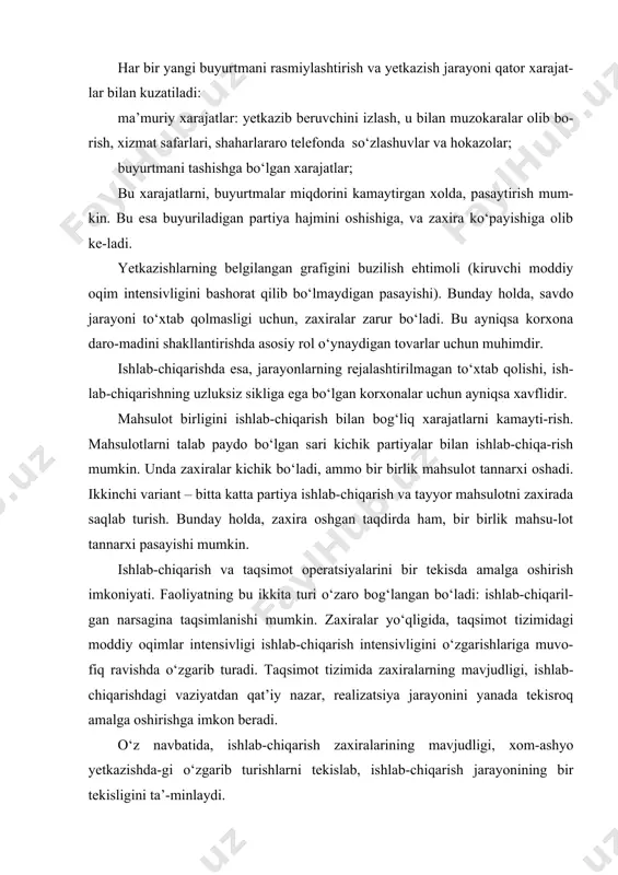 qsimot tizimida zaxiralarning mavjudligi, ishlab-chiqarishdagi vaziyatdan qat’iy nazar, realizatsiya jarayonini yanada tekisroq amalga oshirishga imkon beradi. o‘z navbatida, ishlab-chiqarish zaxiralarining mavjudligi, xom-ashyo yetkazishda-gi o‘zgarib turishlarni tekislab, ishlab-chiqarish jarayonining bir tekisligini ta’-minlaydi. xaridorga tezda xizmat ko‘rsatish imkoniyati. xaridor buyurtmasini quyi-dagi usullarning biri bilan bajarish mumkin: buyurilgan tovarni ishlab-chiqarish; buyurilgan tovarni sotib olish; buyurilgan tovarni mavjud zaxiradan tezda olib berish; oxirgi usul, odatda, eng qimmat bo‘ladi, chunki u zaxiralarni saqlashni talab etadi. ammo raqobat muxitida aynan ushbu omil hal qiluvchi bo‘lishi mumkin. ehtiyot qismlar bo‘lmaganligi uchun yuzaga keladigan ishlab-chiqarishdagi to‘xtashlarni kamaytirish. asbob-uskunalarni ishdan chiqishi, ehtiyot qismlar-ning zaxirasi bo‘lmagan taqdirda, ishlab-chiqarish jarayonining to‘xtab qolishiga olib kelishi mumkin. bu ayniqsa uzluksiz ishlab-chiqarish jarayoniga ega bo‘lgan kor-xonalar uchun muhimdir, chunki ishlab-chiqarishning to‘xtab qolishi ular uchun qim-matga tushishi mumkin. ishlab-chiqarishni boshqarish jarayonining soddalashuvi. bunda korxona ichi-dagi ishlab-chiqarish jarayonining turli bosqichlarida yarim tayyor mahsulotlar zaxi-ralarini yaratish tushuniladi. ushbu zaxiralarning mavjudligi har xil uchastkalar-dagi ishlab-chiqarish jarayonlarining o‘zaro kelishuvchanligiga …