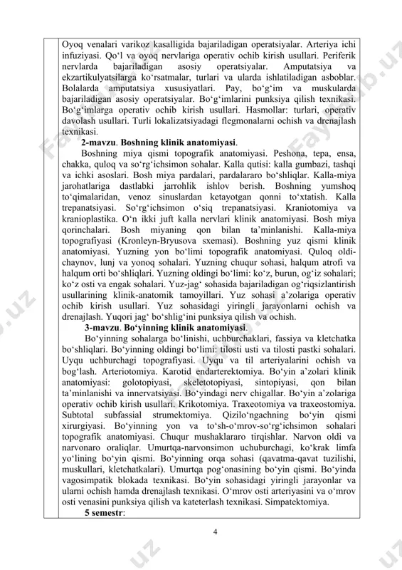 ko‘krak qafasi shikastlarida bajariladigan operativ ochib kirish usullari. torakotomiyaning lateral, orqa, oldingi turlari. qovurg‘alarni rezeksiya qilish texnikasi. torakoplastika usullari. qovurg‘alararo blokada texnikasi. mastitlardagi operativ aralashuv usullari. sektoral va radikal mastektomiya. diafragmal churralar xirurgiyasi. ko‘krak bo‘shlig‘ining klinik anatomiyasi. plevra, plevral bo‘shliq, plevral sinuslar. o‘pkalar, o‘pka ildizi va nafas yo‘llari klinik anatomiyasi. diafragma churralari. plevra bo‘shlig‘ini punksiya qilish va drenajlash. kekirdak intubatsiyasi. traxeo-, bronxoskopiya. pnevmonektomiya, lobektomiya, segmentektomiya. o‘pka jarohatiga chok qo‘yish. oldingi ko‘ks oralig‘i topografik anatomiyasi. perikard, yurak, timus, yuqori va pastki kavak vena. difragmal nervlar. ko‘tarilvchi aorta, aorta ravog‘i, pastga tushuvchi aorta. oldingi ko‘ks oralig‘ining operativ xirurgiyasi. perikard punksiyasi. yurakka operativ ochib kirish usullari. yurak jarohatiga chok qo‘yish. yurak va yirik tomirlar tug‘ma va orttirilgan nuqsonlarida operatsiyalar. perikarditlarda operatsiyalar. orqa ko‘ks oralig‘i topografik anatomiyasi. aortaning, qizilo‘ngachning ko‘krak qismi, ko‘krak limfa yo‘li, adashgan nervlar, ko‘krak simpatik poyasi. umurtqa pog‘onasining ko‘krak qismi. aortaning, qizilo‘ngachning ko‘krak bo‘limiga operativ ochib kirish usullari. qizilo‘ngachning transplevral rezeksiyasi, …