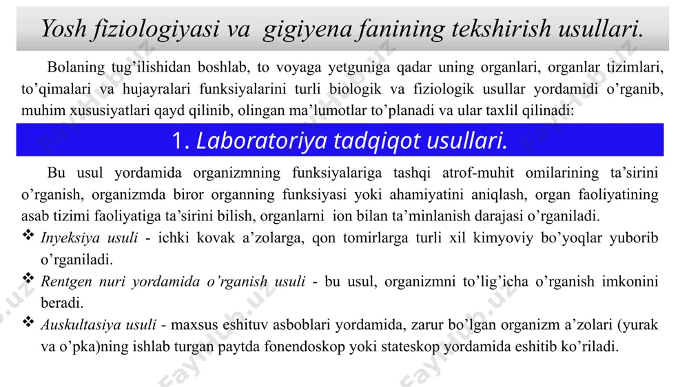 dan – 200 kg gacha og’irlik aniqlanadi, yani, 10, 20, 30, 40….. 200 kg, so’ng 1kg dan 10 kg gacha bo’lgan og’irlik va kichik surgichida gramm og’irligi aniqlanadi. ko’krak qafasi aylanasi uzunligini o‘lchash. ko‘krak qafasi aylanasi uzunligini santimetrli lenta yordamida uch holatda o‘lchanadi. 1. tinch holatda (nafas olish va chiqarish oralig’ida). 2. chuqur havo olganda. 3. chuqur havo chiqarganda. tasmali santimetrli lentani tekshiriluvchini qo‘llarini ikki tomonga ko‘tartirib, lenta tananing orqa tomonidan ko‘krak bezini aylanasini pastki chizig‘idan, ayollarda ko‘krak bezini yuqori tomonida joylashtiriladi. orqa tomonidan qo’yilgan santimetrli lenta tagida ko’krak suyagi burchaklari bilinib turishi old tomonidan esa ko’krak qafasining o’rta qismida bo’lishi kerak. o’lchash vaqtida qo’llar tushiriladi. dastlab tinch holatda, ya’ni nafas olish va nafas chiqarish oralig‘ida o‘lchanadi. bunda tekshiriluvchini suxbatga e’tiborini tortib turilsa maqsadga muvofiq bo‘ladi. lentani olmay turib chuqur havo olganda (bunda yelkalar ko‘tarilmasligi va muskullar zo‘riqmasligi kerak) va chuqur havo chiqarganda (tekshiriluvchining tanasi bukchaymasligi kerak) o‘lchanadi. ko’krak qafasining …