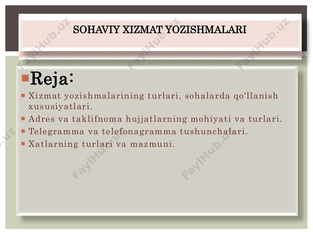 risida”gi pq-40 son qarori.  o„zbek tilining izohli lug„ati (5 jildli). – toshkent: o„zbekiston milliy ensiklopediyasi, 2005–2008. foydalanladigan adabiyotlar  axborot manbalari  https://lex.uz/docs  http://sahifa.tj/uzbeksko- russkij.aspx -uzbeksko- russkiy perevodchik.  http://library.ziyonet.uz/ - ta‟lim portali mavzu: “xizmat yozishmalari. xatlar” tayanch tushunchalar xizmat yozishmalari telegramma adres taklifnoma xizmat yozishmalari xizmat yozishmalarida muassasa faoliyatining turli masalalari bilan bogʻliq talab, iltimos, taklif, kafolat kabilar aks etadi. har qanday yozishmada manzil (adres) yozishga toʻgʻri keladi. manzil aksariyat hujjatlarning tarkibiy qismi – rekvizitidir. adres  adres pochta joʻnatmalari (xat-xabar, buyum va pul joʻnatmalari) ustidagi yozuv boʻlib, unda joʻnatma yetib borishi zarur boʻlgan joy (qayerga), uni oluvchi shaxs yoki muassasa (kimga) nomi va joʻnatuvchi haqidagi ma’lumotlar (joʻnatuvchi adresi) koʻrsatiladi.  adres soʻzi rus tilida faqat joʻnatmalar ustidagi yozuvnigina ifodalab qolmay, shaxsning yashash joyi hamda muassasaning oʻrnashgan joyini, shuningdek, biron shaxsni tabriklab yozilgan matnni ham ifodalaydi. shuning uchun oʻzbek tilida bu ma’nolarni farqlash uchun adres soʻzi bilan …