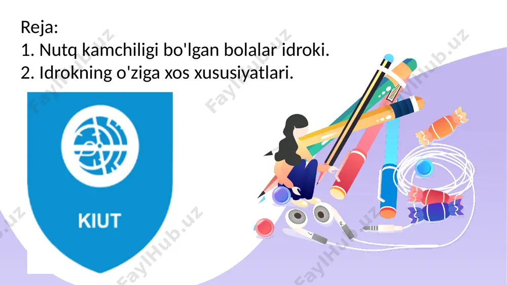 m tizim sifatida anglaydi; 5) tanlash: bir necha predmetlar va ko'rinishlar orasidan inson faqat bir nechtasinigina ajratib oladi, bu uning qanday faoliyat bilan shug'ullanayotganiga, muayyan vaqtda unga qanday narsalar kerak ekaniga va qiziqishlariga bog'liq bo'ladi; 6) o'zgarmaslik: xuddi o'sha predmetlar inson tomonidan o'zgargan sharoitlarda ham bir xil qabul qilinadi (turli xil yoritilishida, turli xil qarashlarda, turli masofalarda). lekin predmetlarning obyektiv xususiyatlari o'zgarmagan holda qabul qilinadi. idrok qilish jarayonida bolada asta-sekinlik bilan ko'rish, eshitish, harakat, bilish obrazlarini orttirib boradi. lekin bunda bola predmetlarning munosabatlari va belgilarini idrok qilishi jarayonida, bu munosabatlar va belgilar so'zlar bilan izohlangan bolishi kerak. bu esa predmetning obrazlari haqida tasavvurlarni mustahkamlaydi, ularni yana ham aniqlashtiradi. agar idrok qilingan obrazlar so‘zlar bilan mustahkamlangan bo‘lsa, bir qancha vaqt o‘tganidan keyin ham bu obrazlar bola tasavvurida tiklanishi mumkin. nutq buzilishlarida uchraydigan idrok jarayonining o‘ziga xos xususiyatlari idrok qilishning fonematik buzilishi nutq nuqsoniga ega bolalarning hammasida kuzatiladi, bunda nutq-eshitish va nutq-harakat …