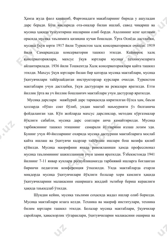 , мусиқа таълими соҳасида жадал ишлар олиб борилди. мусиқа мактаблари юзага келди. техника ва маориф институлари, техника билим юртлари ташкил этилди. болалар мусиқа мактаблари, ўқувчилар саройлари, ҳаваскорлик тўгараклари, ўқитувчиларни малакасини ошириш ва қайта ўқитиш институтлари, илмий-текшириш институтлари очилди. мусиқа таълими тизимида жиддий қайта қуриш ишлари амалга оширилди. 1960-61 ўқув йиллари низомий номидаги тошкент давлат педагогика институтида «мусиқа назарияси ва чолғу асбобларини чалиш» кафедраси ташкил этилди. шу йилнинг ўзида мусиқа ўқитувчилари тайёрлайдиган махсус «мусиқа факультети» очилди. шунингдек, вилоят педагогика институтлар ҳузурида мусиқа педагогика кафедралари тармоқлари кўпая бошланди. 60-70 йилларда ва йилларда ва 80-йиллар бошида халқ маорифи тизимида мусиқа ўқув юртлар сони янада ортиб боради. ёш мусиқачилар «санъат байрами», «ёш ижрочилар конкурслари», «болалар мусиқа хафталиги», «ёш ижрожилар конкурслари», «до, ре, ми, фа, соль», теле кўрсатувлари, ўзебистон телевидениеси ва радиоси орқали болалар мусиқий кўрсатувлари мусиқа таълими ва тарбиясини тарғибот қилишда мунтазам ишлар олиб борилади. халқ маорифи министирлиги ўқувчи ва талабаларга эстетик тарбия бериш …