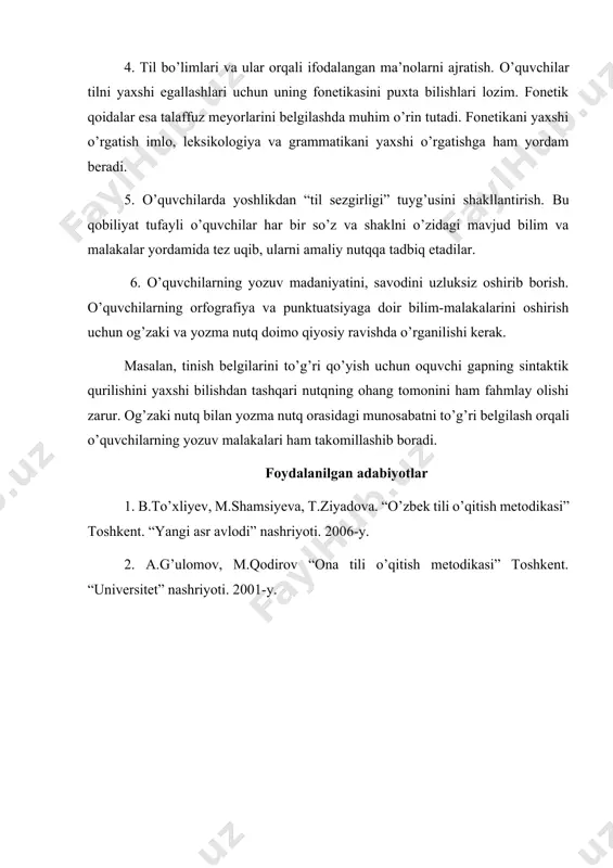 maliy nutqqa tadbiq etadilar. 6. o’quvchilarning yozuv madaniyatini, savodini uzluksiz oshirib borish. o’quvchilarning orfografiya va punktuatsiyaga doir bilim-malakalarini oshirish uchun og’zaki va yozma nutq doimo qiyosiy ravishda o’rganilishi kerak. masalan, tinish belgilarini to’g’ri qo’yish uchun oquvchi gapning sintaktik qurilishini yaxshi bilishdan tashqari nutqning ohang tomonini ham fahmlay olishi zarur. og’zaki nutq bilan yozma nutq orasidagi munosabatni to’g’ri belgilash orqali o’quvchilarning yozuv malakalari ham takomillashib boradi. foydalanilgan adabiyotlar 1. b.to’xliyev, m.shamsiyeva, t.ziyadova. “o’zbek tili o’qitish metodikasi” toshkent. “yangi asr avlodi” nashriyoti. 2006-y. 2. a.g’ulomov, m.qodirov “ona tili o’qitish metodikasi” toshkent. “universitet” nashriyoti. 2001-y.