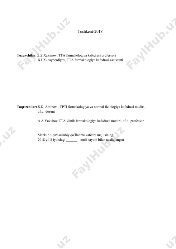 limlarini chuqurlashtirish; - n – xolinomimetiklar va n – xolinoblokatorlarning nojo’ya ta’sirlari to’g’risidagi bilimlarni kengaytirish va chuqurlashtirish; - n – xolinomimetiklar va n – xolinoblokatorlarni qo’llash va qo’llab bo’lmaydigan holatlar to’g’risidagi bilim doirasini kengaytirishga va amaliy ko’nikmalarni egallab olishga qiziqtirish. o`quv faoliyati natijalari: talaba bilishi kerak: n – xolinomimetiklar va n – xolinoblokatorlarning tasnifi. n – xolinomimetiklar va n – xolinoblokatorlar farqi. n – xolinomimetiklar va n – xolinoblokatorlarning ta’sir mexanizmini. n – xolinomimetiklar va n – xolinoblokatorlarning qo’llanilishi. n – xolinomimetiklar va n – xolinoblokatorlarning nojuya ta’sirlari. talaba bajara olishi kerak: - amaliy ko’nikmalarni bajarish quyidagi dori vositalariga to’g’ri resept yozabilish: pirilen (tab.), benzogeksoniy (amp.). ta’lim usullari “qora quti” interaktiv o’yini. ta’lim shakli yakka tartibli, jamoaviy, guruhlarda ishlash ta’lim vositalari doska stend, dori vositalari kompleksi, videofilmlar, yozuv taxtasi, chizma, sxema, eslatma, nazorat varag’i, matnlar, nazorat savollari, testlar, vaziyatli masalalar. monitoring va baholash - og’zaki so’rov: tezkor so’rov; - yozma …