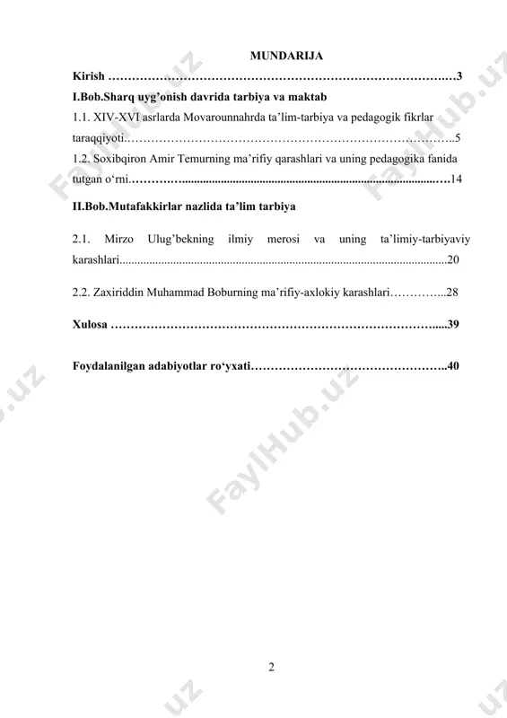 ati yuneskoning madaniy meros royxatidan o'rin egallagan. bugungi kunda sharq alloma va mutafakkirlarning respublikamiz muzey-qo`riqxona «hujjatlar hamda kutubxona fondlarida, shuningdek, rossiya, germaniya, fransiya, buyuk britaniya, ispaniya, misr, hindiston, eron, turkiya kabi ko'plab xorijiy mamlakatlardagi kutubxonalarning «oltin fondi»da koplab qo'lyozma shaklidagi didaktik asarlar saqlanmoqda. ushbu didaktik asarlarni tarjima qilish, tadqiqotga jalb etish va ilmiy muomalaga kiritish, mavjud tarjimalarning ilmiy, ma'rifiy, falsafiy hamda pedagogik tahlillari va sharhlarini yaratishni zamonning ozi kun tartibiga qoymoqda. so’ngi yillarda orta asr sharq alloma va mutafakkirlarning ilmiy, falsafiy, ma'naviy merosini har tomonlama tadqiq qilish, ilmiy-amaliy ahamiyatini yoritish borasida keng qamrovli ishlar amalga oshirildi. jumladan, ozbekiston respublikasi prezidenti shavkat mirziyoyev raisligida 2021 yil 19 yanvar kuni ma'naviy-ma'rifiy ishlar tizimini tubdan takomillashtirishga oid videoselektor yig'ilishida: “agar jamiyat hayotining tanasi iqtisodiyot bo'lsa, uning joni va ruhi ma'naviyatdir”, - degan edilar. yangi o'zbekistonni barpo etishda ikkinchi mustahkam ustun ajdodlarimizning boy merosi va milliy qadriyatlarga asoslangan kuchli ma'naviyat, ezgulik, odamiylik, gumanizm g`oyasiga …