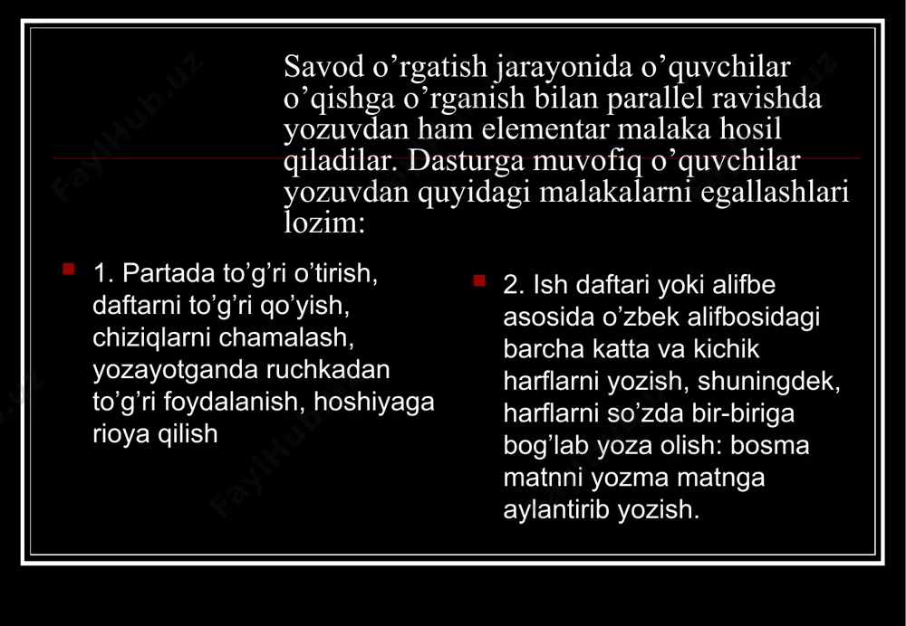 ho)lardan foydalaniladi. 1. yozuv darslarida ham o’quvchilar nutqini o’stirish, fikrlashga o’rgatish asosiy vazifalardan hisoblanadi. o’quvchilar gap yoki hikoyani og’zaki ravishda erkin tuza oladilar, lekin ammo yozish uchun o’rganilmagan harf bo’lmagan so’zni tanlashda qiynaladilar. bu jarayonda o’qituvchi yordam berishi va yozuvni kuzatib borishi lozim. ijodiy yozuv mashqini doimo izchil ravishda o’tkazib, asta-sekin murakkablashtirib borish kerak. bunday mashqlar o’quvchilarni insho va bayon yozishga tayyorlaydi, o’z fikrlarini mustaqil ravishda yozma bayon qilishga o’rgatadi. yozuv darslarida yuqoridagi kabi mashqlar o’quvchilarning yozma nutqini og’zaki nutqi bilan bog’liq holda o’stirishni ta’minlaydi. yozuv darslarida o’quvchilar nutqini o’stirish o’qish va yozuv darslariga qo’yiladigan talablar. dars ta’limning asosiy shakli hisoblanadi. analitik-sintetik tovush metodi asosida olib boriladigan savod o’rgatish darslari xilma-xil bo’lishi, o’quvchilarni zeriktirmasligi va charchatib qo’ymasligi kerak. savod o’rgatish davridagi o’qish yoki yozuv darslari va ularning ayrim turlari uchun umumiy bo’lgan asosiy talablar mavjud: savod o’rgatish davrida o’qish va yozuv darslari har bir darsning tarbiyaviy maqsadi bo’lib, unda bironta …