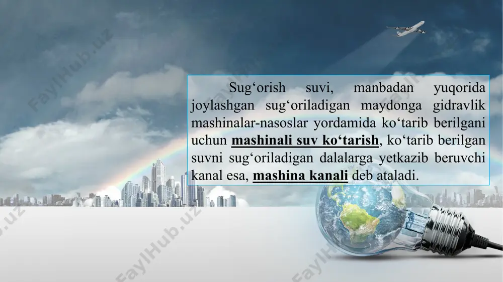 biga kirishi yoki nasos stansiyasiga suv olib boruvchi traktning qulay joyida yoki avankamerada joylashishi mumkin. nasos stansiyalarida ko‘plab qo‘llaniladigan bhqidan biri, baliq-larni yo‘lini to‘sadigan simto‘rli har xil shakldagi konstruksiyalardir. ular planda qiya, v yoki w shaklida o‘rnatilgan bo‘lishi mumkin. simto‘rlar bilan yo‘li to‘silgan baliqlar maxsus olib ketuvchi moslamalar orqali yana suv olish manbasiga chiqarib qo‘yiladi. –rasmda planda qiya va v shaklida tik o‘rnatilgan yassi simto‘rli baliqlarni himoya qilish-to‘sish inshootining konstruksiyasi keltirilgan (2-rasm). 2-rasm. suv olish inshootiga tik o‘rnatilgan yassi simto‘rli baliqlarni himoya qilish-to‘sish inshooti: a-qiyalatib o‘rnatilgan; b - v shaklida o‘rnatilgan; 1-olib keluvchi kanal; 2-tik o‘rnatilgan simto‘rli ekaran; 3-nasos stansiyasi; 4-baliqlarni olib ketuvchi qurilma simto‘r tirqishlari aylana yoki kvadrat shaklida bo‘lishi mumkin. 1–jadvalda baliqlarning o‘lchamlariga nisbatan aylana shaklidagi simto‘r tirqishlarining diametrlari keltirilgan. simto‘r tirqishlari kvadrat shaklida bo‘lsa, yuqoridagi o‘lchamlar, tirqishning diagonali bo‘yicha hisoblanadi. baliqlarning uzunligi, mm simto‘r tirqishlarning diametri, mm 12 15 20 30 40 50 60 70 1,5 2 …