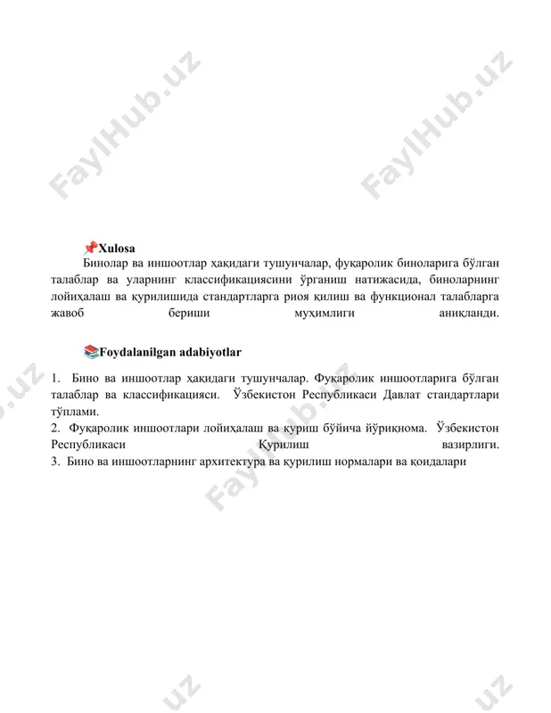 bino va inshootlar haqida tushunchalar - Page 5