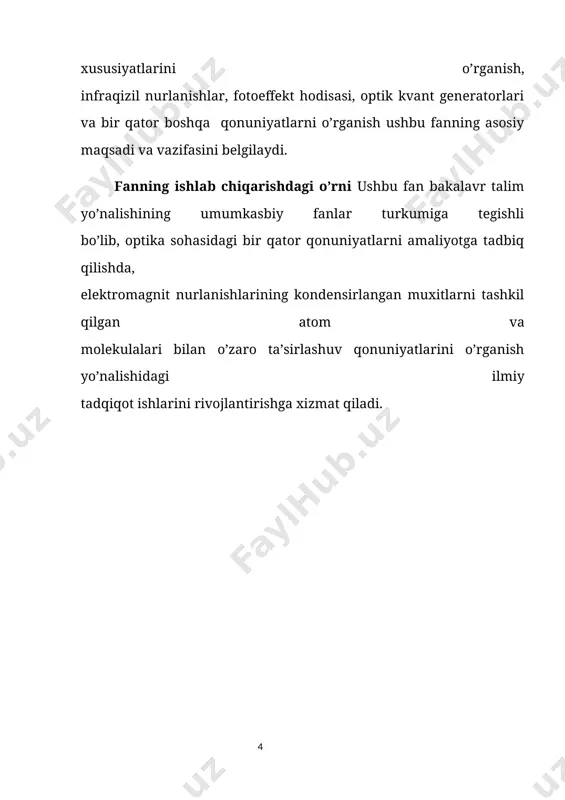 azaridan tushuntira olmadi, lekin nyuton yorug‘likda qandaydir davriylik borligini tushunardi. tarixda birinchi marta interferensiya hodisasi yung tajribasida (1802 yil) to‘lqin nuqtai nazaridan kelib chiqib tushuntirildi. 2.5-rasmda yung tajribasini chizmasi keltirilgan. yorug‘lik dastasi s tirqishdan o‘tib s1 va s2 tirqishlarga tushadi, s1 va s2 tirqishlardan o‘tgan yorug‘lik dastalari э ekranda interferension maksimum va minimumdan iborat interferension manzarani hosil qiladi. ikkita bir-biriga bog‘liq bo‘lmagan manbalardan chiqgan yorug‘lik dastalari qo‘shilgani bilan turg‘un interferension manzara hosil bo‘lmasligini yung birinchi bo‘lib tushundi. shuning uchun ham uning tajribasida s1 va s2 tirqishlarni gyuygens prinsipidagidek ikkilamchi to‘lqin manbai deb hisoblash mumkin. s1 va s2 manbalardan chiqgan yorug‘lik р nuqtaga yetgunchar1 va r2 masofalarni bosib o‘tadi va natijada yo‘llar farqi bo‘lgani uchun ular р nuqtaga har xil fazada yetib keladi. yorug‘ va qorong‘i interferension halqalarning hosil bo‘lishi o‘zgarmas fazalar farqida, kuzatish nuqtasida superpozitsiya prinsipiga asosan amalga oshadi. fazalar farqi o‘zgarmas yoki bir xil bo‘lgan to‘lqinlar kogerent to‘lqinlar deyiladi. …