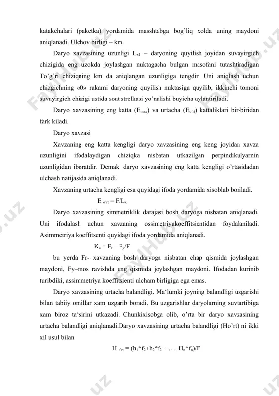 andlikka mos ravishda ortishi) grafigi chiziladi. (5-rasm). grafikda xavza maydonining 50 foyiziga mos keladigan balandlik xavzaning urtacha balandligini ifodalaydi. daryo xavzasining gipsografik chizigi. 4. xavzaning urtacha nishabligi gidrologiya va suv xujaligiga oid xisoblashlarda muhim axamiyatga ega. yomgirdan, korning erishidan xosil bulgan suvning daryo uzaniga quyilishi tezligi xavzadagi yuvilish jarayonining jadalligi kabilar xavzaning nishabligi bilan bog’liqdir. xavzaning urtacha nishabligi quyidagi ifoda bilan aniqlanadi; e o’rt = f/lx daryo uzani kirgogining turlari; ob-yotik kirgok, bv –nisbatan tik kirgok, gd –jarsimon kirgok. daryo vodiylari suv okimining yer sirtida bajargan ishi natijasida vujudga kelib, daryoning boshlanishidanquyi qismi tomon ketgan yassi yoibagirlari va nishabligi bilan o’rtaakterlanadi. ma‘lumki, ikki daryo vodiysi kesishmaydi. o’rta kanday daryo vodiysida quyidagi elementlar mavjud buladi. 1. daryo uzani vodiyning oqar suv egallagan qismi. 2. kayir daryoda toshkin yoki tulin suv kuzatilganda vodiyning suv bosadigan qismi. 3. vodiy tubi-daryo uzani va kayir birgalikda, vodiy tubi deb ataladi. 4. talveg –daryo uzunligi buyicha …