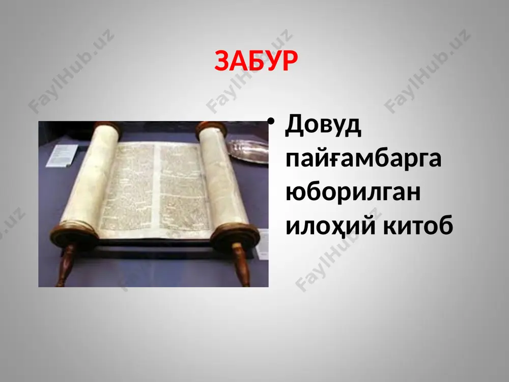 rsa “|tavrot ” o’ramalarining tugunlar ichidan chiqarilishi va ruhoniy tomonidan o’qilishidir. ovozni chiqargan holda “ tavrotdan ” parchlar o’qish sinagogadagi ibodatlarning asosiy shartlaridan biri hisoblanadi. yahudiylarda faqatgina sinagogada emas uyda ham ibodat qilinadi. uylarda kirish eshigining yuqorisida “ mazuza ” deb nomlangan uzun bir quvur ichiga o’rama holida qo’yilgan tavrotdan jumlalar yozilgan qutichalar osilgan bo’ladi.uyga kirish va chiqishda mazuzaga tegib barmoqlarini o’padilar. yahudiylar ta’limotiga ko’ra mazuza ularni yovuz ruhlarning yominligidan saqlaydi.uyda olib boriladigan ibodat vaqtida boshga bosh kiyim ustga esa chakmon tashlanadi. duolarning eng muhimi sanalgan 16 tasi oyoqda tik turgan holda aytiladi, boshqalarni o’qiyotganda tiz cho’kish , vujudni tebratib turish kabi harakatlar qilinadi. konfutsiyning hayoti konfutsiy miloddan avvalgi 551-yilda tug`ilib, mil.avv. 479-yilda vafot etadi. u ota-onasidan erta ajralib, dastlab omborchi vazifasida ishlaydi. podshohlar qo`l ostida xizmatchi vazifasida ham ishlaydi. shundan so`ng u yoshlarga ta`lim bera boshlaydi. uning uch mingga yaqin shogirdlari yetmish ikkita izdoshlari bo`ladi. konfutsiychilikning xitoyda tarqalishi mil.avv. …