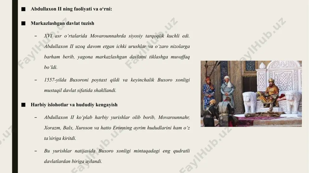 ildi. natijada, buxoro xonligi xvi asr oxirida nafaqat movarounnahrda, balki butun markaziy osiyoda siyosiy va madaniy hayotning yetakchi markaziga aylandi. siyosiy faoliyati va markazlashgan davlat xvi asr o‘rtalarida movarounnahrda shayboniylar hukmronligi tarqoqlik davrini boshdan kechirayotgan edi. ayrim shaharlar va viloyatlarda mustaqil hukmronlik qilayotgan amirlar markaziy hokimiyatni tan olmaydilar. abdullaxon ii ana shu tarqoqlikka chek qo‘ydi, uzoq davom etgan ichki nizolarni tugatdi va yagona markazlashgan davlatni barpo etdi. 1557-yildan buxoro xonligini shakllantirib, uni poytaxtga aylantirdi. bu jarayonda samarqand, toshkent, balx, xorazm va boshqa viloyatlar bosqichma-bosqich markaziy hokimiyatga bo‘ysundirildi. hududiy kengayish va harbiy yurishlar abdullaxon ii harbiy iste’dod sohibi bo‘lib, bir necha yirik yurishlar tashkil etdi. xorazmni 1593-yilda buxoro xonligi tarkibiga qo‘shib oldi. balx viloyati, shimoliy afg‘oniston va eronning ayrim hududlari ham vaqtincha uning hukmronligi ostida bo‘ldi. bu yurishlar buxoro xonligini mintaqaning eng yirik siyosiy kuchiga aylantirdi. xulosa shayboniy abdullaxon ii o‘zbek davlatchiligi tarixida o‘chmas iz qoldirgan buyuk hukmdorlardan biridir. u o‘zining …