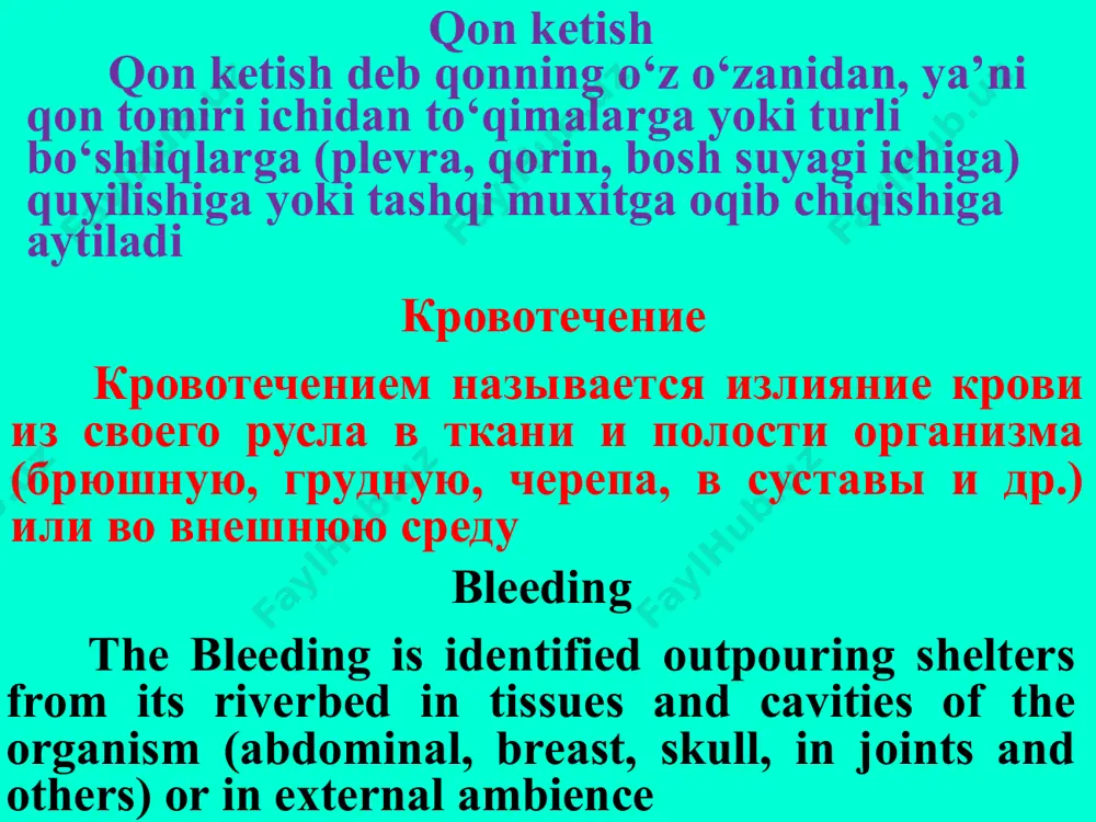 . the destruction of the vascular wall under some disease v. tomir devorida neyrotrofik o‘zgarishlar natijasida g. atmosfera bosimining o’zgarishi natijasida в. изменение сосудистой стенки по нейротрофическим причинам г. при колебании атмосферного давления c. change the vascular wall on neurotrofic reason d. at fluctuation of the atmospheric pressure d. qon ivish xususiyatining buzilishi natijasida e. venalarda bosimning ortishi natijasida д. изменение свертывающей системы крови е. повышение венозного давления e. change rolling up systems shelters f. increasing of the venous pressure qon qayerga oqib tushishiga, klinik ko‘rinishiga qarab: a. tashqi qon ketish b. ichki qon ketish v. yashirin qon ketish with provision for directions of the bleeding, the clinical manifestations: а. the medicine to be taken externally bleeding b. the internal bleeding в. the hidden bleeding с учетом направления кровотечения, клинических проявлений: а. наружное кровотечение б. внутреннее кровотечение в. скрытое кровотечение tashqi qon ketish наружное кровотечение externally bleeding ichki qon ketish …