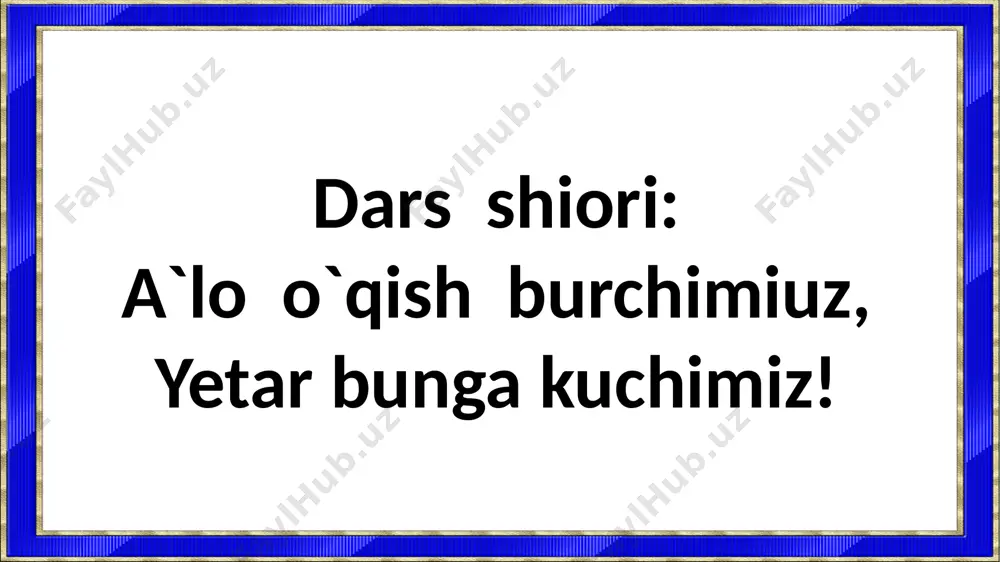 imni buvisi chaqirdi, u uyiga kirib ketdi, afsus, yana biroz to‘p tepmoqchi edik. olima o‘zining dugonalarini, sinfdoshlarini mehmonga chaqirdi. uyga vazifa: ertakni o`qib,ertak asosida rasm chizish. image1.png media1.mp4 image2.png image3.tmp image4.tmp image5.tmp image6.tmp image7.tmp image8.tmp image9.tmp image10.gif image11.gif /docprops/thumbnail.jpeg