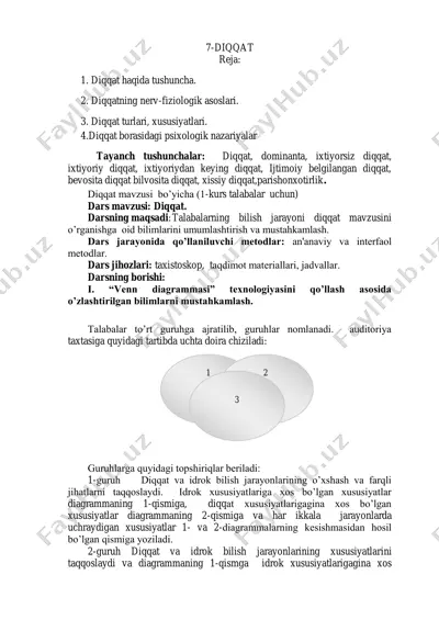 diqqat mavzusi bo‟yicha dars materiali — PDF