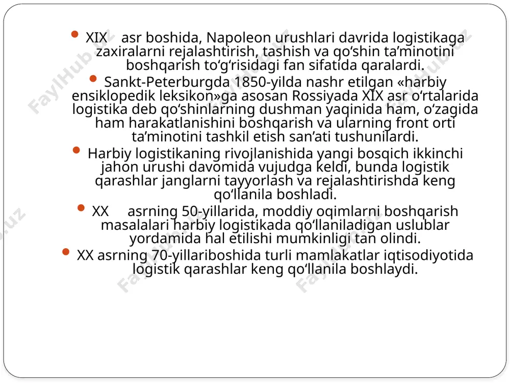 logistikada boshqaruv jarayonlari - Page 5
