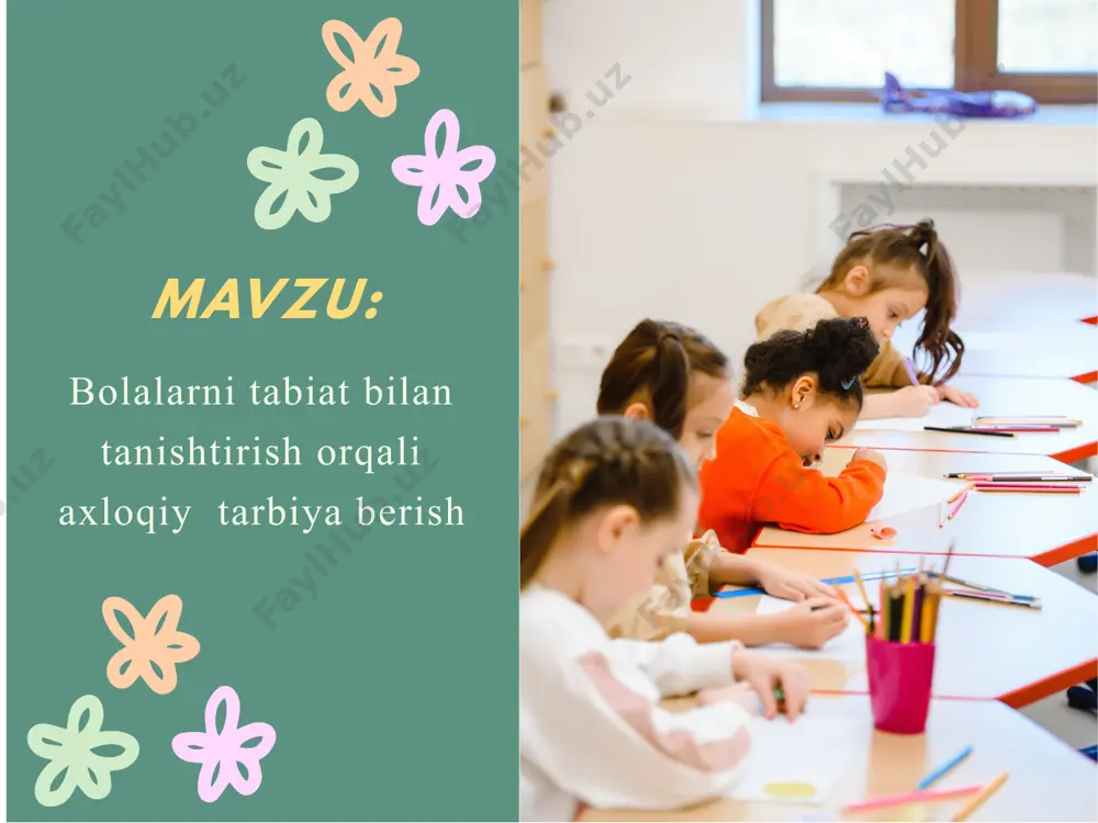 hlariga imkon berish. bolalarni tabiat bilan tanishtirishning ta’limiy-tarbiyaviy vazifalari. aqliy tarbiyaning ajralmas qismi - sensor madaniyatdir. u analizatorlarni takomillashtirish, bolalarda keyingi umumlashmalar uchun asos bo‘ladigan hissiy tajribani mustahkamlash, tabiatshunoslikka oid. dastlabki tushunchalarni shakllantirishga yo‘naltirilgan. bolalarning tabiat haqidagi bilimlarni egallashlari ularning bilish qobiliyatlari - sensor apparati, mantiqiy fikrlashi, diqqat, nutq, kuzatuvchanlik, bilishga qiziqishi kabilar bilan mustahkam bog‘langan bo‘lishi kerak. bolaning axloqiy rivojlanishida unda ona tabiatga muhabbat va tiriklikka ehtiyotkorona munosabatda bo‘lish asosiy o‘rin tutadi. bolalarga bu borada eng yaqin yo‘l ular o‘sib o‘lg‘ayotgan joydir. maktabgacha ta’lim muassasasida hayvonlar va o‘simliklarning mavjud bo‘lsa, bolalar ularni kuzatadi va bokadi, tarbiyachiga yordamlashadi. natijada ularda tabiatga ehtiyotkorona munosabat, mehnatni sevish va mehnat qilishga odatlanish, topshirilgan ishga mas’uliyat o‘zo‘zidan shakllanadi. bolalarda mehnatsevarlik, tabiatga ehtiyotkorona munosabatni tarbiyalash uchun ularni o‘simliklarni sugorish va hayvonlarni ovqatlantirishning oddiy usullarini o‘rgatish zarur. o‘zbekiston respublikasining maktabgacha ta’lim konsepsiyasiga ko‘ra bolalarni tabiat bilan tanishtirish jarayonida o‘zaro bir-biriga bog‘liq ta’limiy-tarbiyaviy vazifalar amalga oshiriladi. bolalarda …