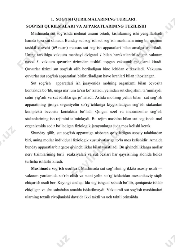 yingi usul qo‘lda sog‘ishga o‘xshash bo‘lib, qoniqarsiz ishlab chiqilgan va shu sababdan amalda ishlatilmaydi. vakuumli sut sog‘ish mashinalari ularning texnik rivojlanishi davrida ikki taktli va uch taktli prinsiðda ishlaydigan ikkita asosiy guruhga bo‘lingan. ikki kamerali sog‘ish stakani (sut sog‘ish apparatining ijroiya organi) da so‘rish rezinasi joylashgan silindrik yoki konussimon korpus bo‘lishi mumkin. so‘rish rezinasi trubka shaklida ishlangan bo‘lib, yuqori qismi so‘rg‘ichbob va pastki qismi torayib boradigan qilib ishlangan. korpus bilan so‘rg‘ich rezinasi orasidagi halqasimon (devorlararo) bo‘shliq rezina patrubkalar va naycha yordamida apparatning kollektori hamda pulsatori bilan biriktirilgan. so‘rg‘ich rezinasi ichidagi bo‘shliq (so‘rg‘ich osti kamerasi) kollektorning sut kamerasi orqali sut o‘tadigan rezina patrubkalar va quvurlar yordamida sut idishiga birikkan. 70-rasmda sog‘ish stakanining ishlash sxemasi ko‘rsatilgan. stakanning devorlararo va so‘rg‘ich osti bo‘shliqlarida ma’lum kattalikdagi vakuum hosil bo‘lgandan keyin so‘rg‘ich rezina sutning yelin so‘rg‘ichidan chiqishiga to‘sqinlik qilmaydi — so‘rish takti. devorlararo bo‘shliqqa havo kiritilganda so‘rg‘ichlarni massaj qiluvchi va sutning chiqishini to‘xtatib turuvchi so‘rg‘ich …