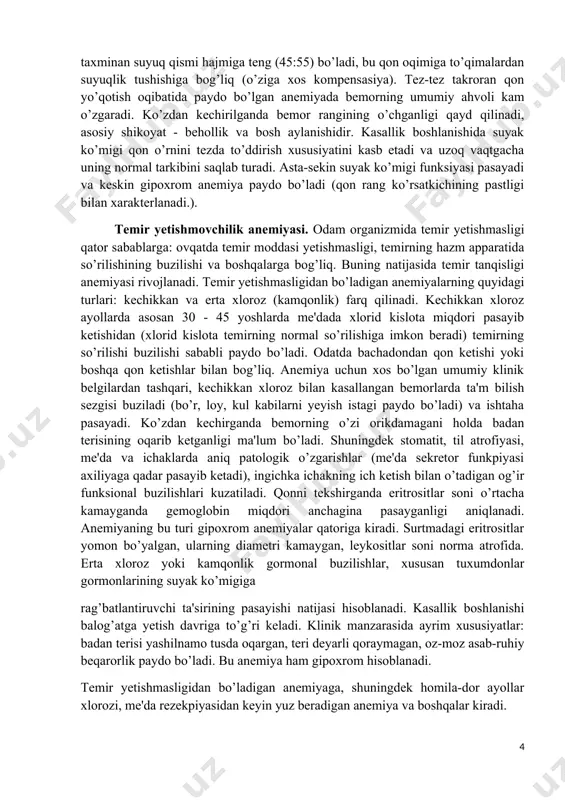 qilinadi: 1. postgemorragik anemiya, qon yo’qotish natijasida paydo bo’ladi. 2. temir moddasi yetishmaydigan anemiya, organizmda temir tanqisligi sababli rivojlanadi. 3. pernisioz anemiya, antianemik omil (gxianokobalamin) yetishmasligiga bohliq. 4. gemolitik anemiya, eritrositlar parchalanishidan paydo bo’ladi. 5. gipoplastik anemiya, suyak ko’migi funksiyasi pasayib ketganda rivojlanadi. postgemorragik anemiya. o’tkir va ayniqsa ko’p qon yo’qotish sababli paydo bo’lgan anemiyada quyidagi klinik manzara kuzatiladi: bemorning umumiy ahvoli ancha og’ir bo’ladi, qattiq darmoni quriydi, qulog’ida shovqin paydo bo’ladi, nafasi qisadi, yuragi uradi, yurak sohasida og’irlik sezadi, eti uvishadi, ko’rish qobiliyati buziladi, tashna bo’ladi (to’qimalar suvsizlanishidan), aksariyat hushdan ketish, og’ir hollarda esa kollaps, rangining juda oqarib ketishi ko’riladi. bemorning badan terisida sariqlik bo’lmaydi (u gemolitik anemiya uchun xos), ko’z skleralarining o’ziga xos och moviy tusga kirishi e'tiborni jalb etadi, ko’z qorachiqlari kengaygan bo’ladi. puls tezlashgan, to’likdigi kuchsiz, ba'zan aritmik, arterial bosim pasaygan. teri turgori pasaygan. esnash, beixtiyor siydik ajralishi, kusish kuzatiladi. tana xarorati pasaygan. yurakni auskultasiya qilganda …