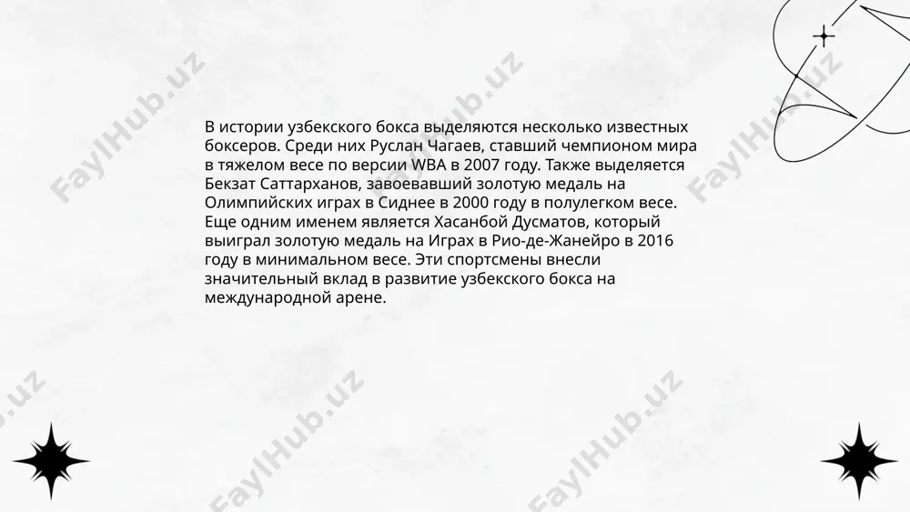 o'zbekistonda boks rivojlanishi va paris-2024dagi qatnashuvi - Page 4