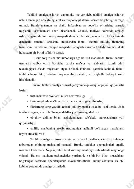 ez muhim o’rin tutadi va uning barcha bosqichlarida amalga oshiriladi. anglashda tasavvur qilish, ilmiy fantaziya va his qilish xam muhim o’rin tutadi. ular tahlilni amalga oshiruvchiga tafakkur faoliyatini faollashtirish va qat’iy mantiqiy jihatdan ko’rib chiqilmaydigan u yoki bu dalilni anglash imkonini beradi. bularning barchasi ijodiy jarayon tushunchasida umumlashadi. tabiiyki, ijodiy jarayon faollikni, tahlilni amalga oshiruvchining bilim va kobiliyatini safarbar kilishni talab qiladi. ushbu safarbarlik ixtiyoriy jushkinlik va his-hayajonli holatda o’z ifodasini topadi. ijodiy kamol topish, ichki his qilish va yuzaga keladigan holatni modellashtirish jumlasidandir. bu o’z navbatida, tizimli tahlil metodologiyasiga oid bir qancha asarlarning muallifi bo’lgan a.rыkovni quyidagi munosabatini keltirishni taqozo etadi: “tizimli tahlilda modellashtirish haqida gap ketganda, modellarni majbo’riy tarzda mikdoriy xarakterga ega bo’lishini ko’zlamaslik lozim. model sifatli, verbal bo’lishi mumkin. lekin, unda asoslab berilgan asosiy shartlar va gipotezalar ajratilgan bo’lishi shart. modelning makbulligi, birinchi navbatda, uning asosiy shartlariga rioya etilganligida namoyon bo’ladi”24.tahlil, nafakat boshqaruvni amalga oshirishda, balki ijtimoiy …