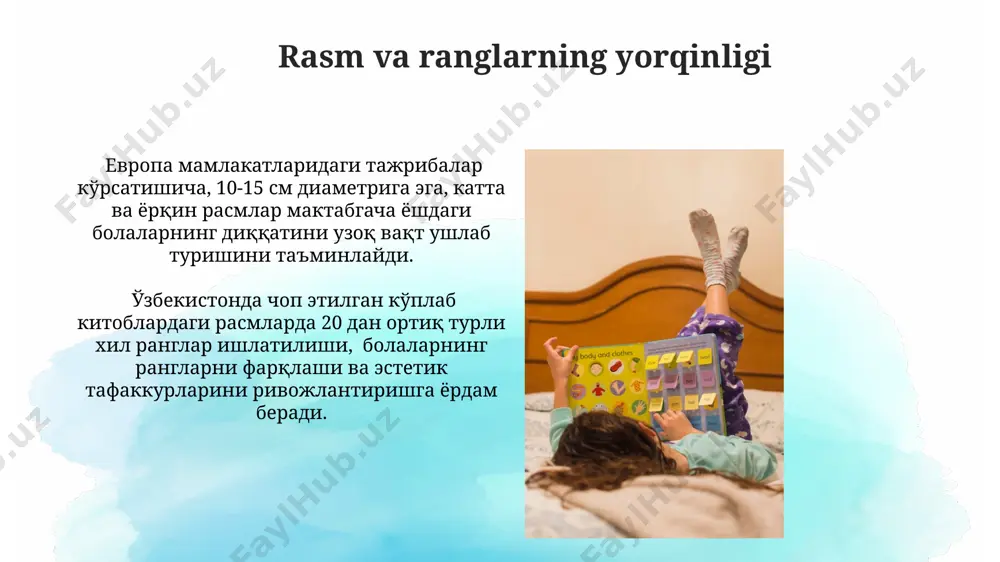 r uchun muhim ahamiyatga ega ekanligi, masalan, aqsh tadqiqotlarida isbotlangan. taqlid qilish imkoniyati 3 ёшгача бўлган болалар учун мўлжалланган китоблардаги расмларни такрорлаш имконияти 20 дан ортиқ содда, яққол ранглар ва оддий геометрик фигуралардан фойдаланиш орқали 2-3 ёшли болаларнинг қўл моторлигини ривожлантиради ва тошкент каби шаҳарлардаги болалар боғчаларида самарали қўлланилади. такрорланувчи воқеалар сюжети, масалан, ҳар куни такрорланадиган 7 та оддий ҳаракат (юриш, ейиш, ухлаш), болаларда кундалик турмуш тартибини англаш ва такрорлаш кўникмаларини шакллантиради, бундай китоблар фарғона водийсидаги болалар учун ҳам жуда фойдалидир. musiqa va tovushlar kitobda 20 ga yaqin rang-barang rasmlar mavjud bo'lib, har bir sahifa samarqanddagi hunarmandlarning an'anaviy uslubida bezatilgan, bu bolalar uchun vizual qiziqishni oshiradi va ularning estetik didini rivojlantiradi. "musiqa va tovushlar" kitobi o'zbek tilida yozilgan va unda 3 ta turli xil qo'shiqning matni va notalari, shuningdek, 5 ta sodda musiqiy o'yinlarning tavsifi berilgan. oddiy va tushunarli til китоблардаги оддий сўзларнинг 80% дан ортиғи 5 ёшгача бўлган болаларнинг …