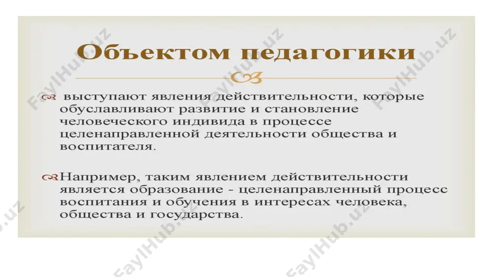 pedagogika - Page 5