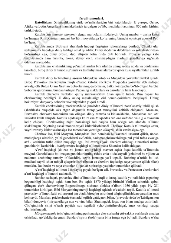 odam (as)ga, 50 sahifani shis(as)ga, 30 sahifani idris(as)ga, 10 sahifani ibrohim (as)ga yuborgan. muso (as)ga tovrot, dovud (as)ga zabur, iso(as)ga injil va muhammad (sav)ga qur’onni nozil qilgan. qur’ondan boshqa ilohiy kitoblar va sahifalar bir yo‘la bir da’fada nozil qilingan, deb hisoblanadi. qur’on xazrat jabroil orqali 23 yil mobaynida oyat-oyat, sura-sura shaklida yuborilgan -deydi. bibliya. bibliya, yahudiylik va xristianlik dinlari ta`limotiga ko‘ra, u xudo tomonidan nozil qilingan, asosiy diniy aqida va axloq qonunlarini o‘zida jamlagan muqaddas kitoblar majmuasidir. uning tarkibiga kirgan yahudiy diniga talluqli kitoblar «qadimiy ahd» deb, xristian talimotiga tegishli kitoblar «yangi ahd» deb nomlanadi. yahudiy va xristian bibliyalari bir-biriga mos kelmaydi. yahudiylarning muqaddas kitobi qadimiy isroil va qadimiy yahudiylarning diniy talimot va urf-odatlari asosida eramizdan avalgi xiii asrda yozilgan bo‘lsa, xristianlarning kitobi esa eramizning boshlarida vujudga keldi. yahudiylar xristianlarning kitobini muqaddas kitob sifatida tan olmaydilar xristianlar esa yahudiylarning kitobini muqaddas kitob sifatida tan oladilar. bibliya so‘zining grekchadan tarjimasi biblia …