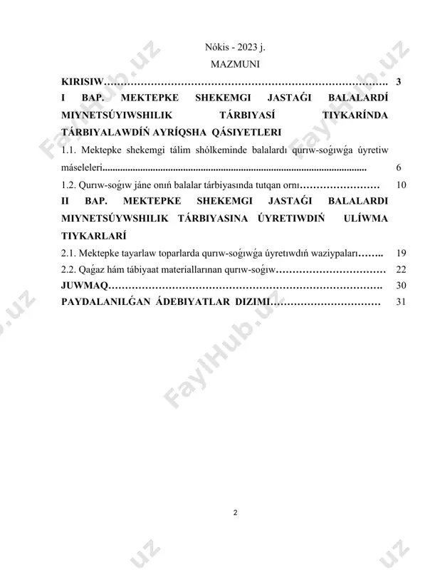 ız balalar anaları kir juwǵanda ayırım kishilew zatlardı shayıwda qatnasadı. úy hám úylardı jiynastırıp sipirıwǵa, ul balalar bolsa ákesi atqarap atırǵan jumısta qatnasıwǵa intilip baslaydı. bul jastaǵı balalardı miynetinin nátiyjesine qaray emes, bálki miynet procesiniń ózine qızıgıwshiligi psixologiyalıq tárepten xarakterli bolıp tabıladı. mektepke shekemgi jastaǵı balalardıń jumısına baha berip bariw olarda miynetke salıstırǵanda unamlı munasábetti tárbiyalawda úlken rol oynaydı. balalar kúshleri jetetuǵın islerdi islep atırǵanda kóp qátelerge jol qoyiwları turǵan gáp. lekin bunda balalardı miynetke tartpasliq kerek, balalardıń atqaratuǵın jumısların úlkenlerdiń ózleri bir páste etip qoyıwları múmkin degen mánis kelip shıgadı. shigis xalqinda bir naqil bar: "balaǵa jumıs buyır, izinen óziń juwır". bul júdá tuwrı, turmıslıq gáp. balalarǵa qandayda jumıs buyirilǵanda, oni qanday atqarip atırǵaninan kóz-qulaq bolıp turiw kerek, degen mánisti anlatadı. balalarda atap aytqanda, kishi jastaǵı baqsha balalarında ele miynet ilimiy tájriybeleri joq, qol muskulları jaqsı rawajlanbaǵan boladı. áne sol sebepli balalar kózkóreki yamasa ańqawliginan - emes bálki epley …