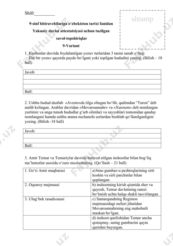 va farqli jihatlarini ifodalang; xivadagi arxitektura namunalaridan 2 ta misol keltiring; bu borada asr va yillarni aniq ayting. (mulohaza – 22 ball) og‘zaki javob ball: jami ball:__________________________________________________________ kommisiya raisi:____________________________________________________ imtihon oluvchi:____________________________________________________ assistent:__________________________________________________________ image1.png