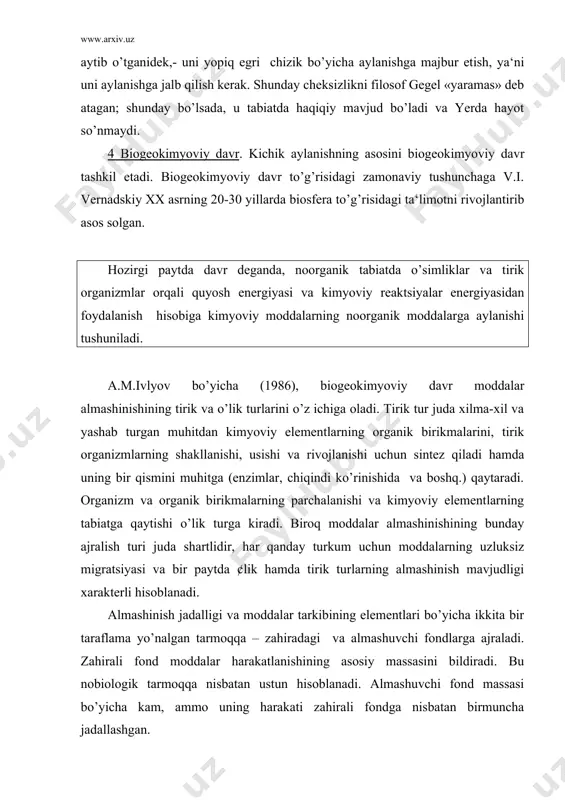 moyon bo’ladi. 5 uglerodning aylanishi. tabiatda erkin holdagi uglerod grafit va olmos ko’rinishida uchraydi, deyarli erkin holda – antratsitlar, perantratsitlar ko’rinishida (tarkibi c 98,0-99,3%) va ba‘zi naftidlar, masalan antraksolitlar (c 92,0-97,0%) ko’rinishida bo’ladi. uglerod katta miqdorda birikmalar ko’rinishida tarqalgan (organik moddalar, karbonatlar co2, cn4 va boshqa uglevodorodli gazlar). biosferada uglerodning aylanishi asosan atmosferaga co2 ning kirib kelishi va uning sarf bo’lishiga asoslangan. yer atmosferasida co2 tarkibi hozirgi davrda 0,03% ga yaqin. uglerodning tabiatda umumlashgan sxemasi 1–rasmda keltirilgan. 1-rasm. tabiatda uglerod aylanishining umumlashgan sxemasi. atmosferada hozirgi sharoitda karbonat angidridli gazlarning hosil bo’lish manbai quyidagi jarayonlar hisoblanadi: global karbonat kislotali karbonat tarkibli jinslarning metamorfizm hisobiga nafas olishi; vulqonlar va gaz shaklidagi mahsulotlarning otilib chiqishi (er tagida otilib chiqqan bug’lar va co2); organizmlarning nafas olishi; organik moddalarning minerallashuvi; tabiiy yer osti gazlarining bakterial oksidlanishi; antropogen faoliyat (yoqilg’ini yoqish) va tabiiy yong’inlar. karbonat angidridli gaz, asosan fotosintez jarayonida, okean va dengizlarda karbonat angidridli cho’kindilar …