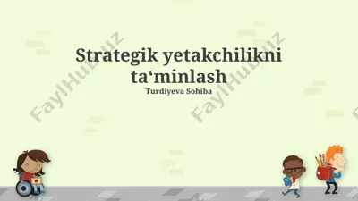 strategik yetakchilikni ta‘minlash — PPTX